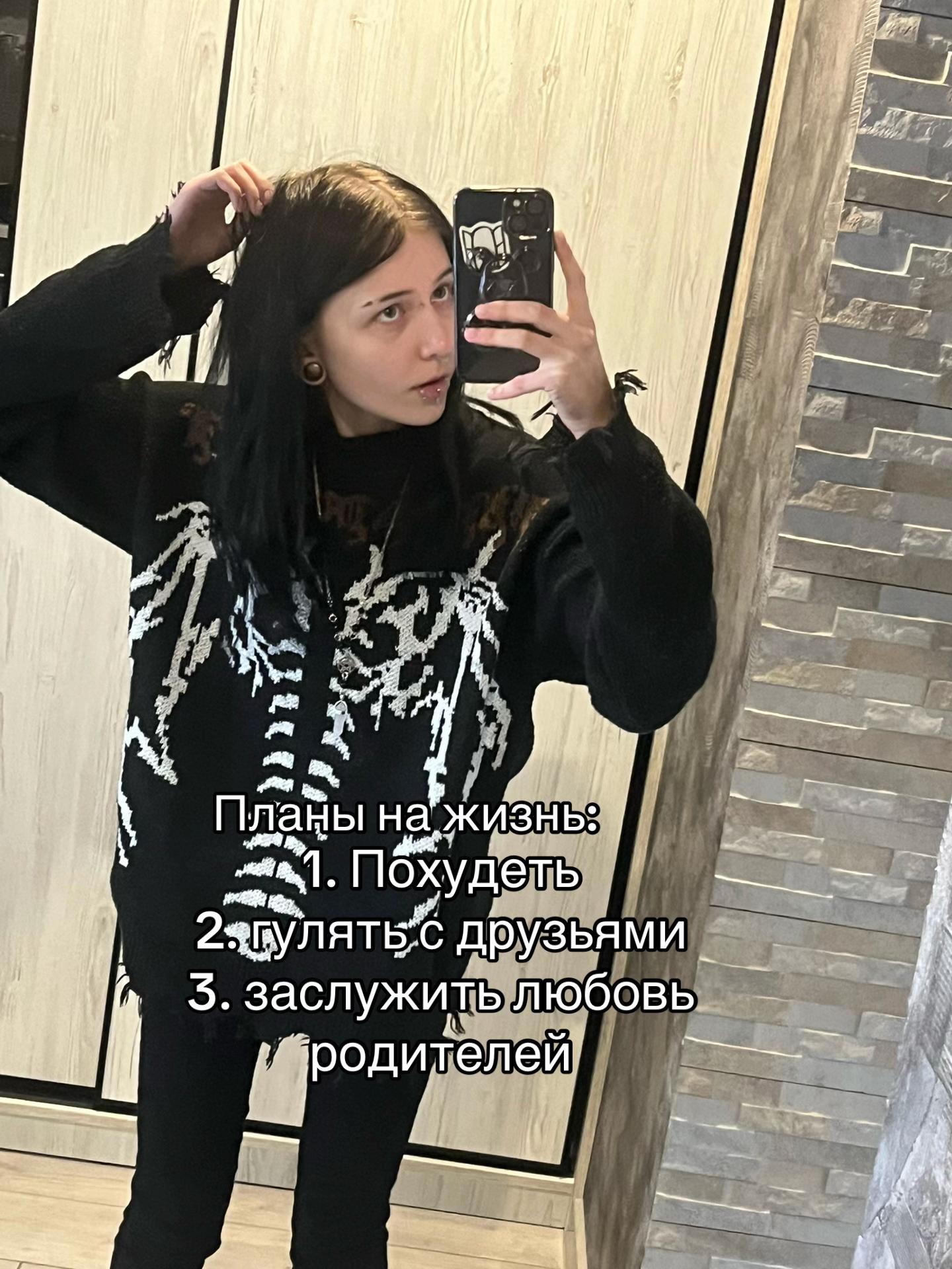@zhenya_durokol