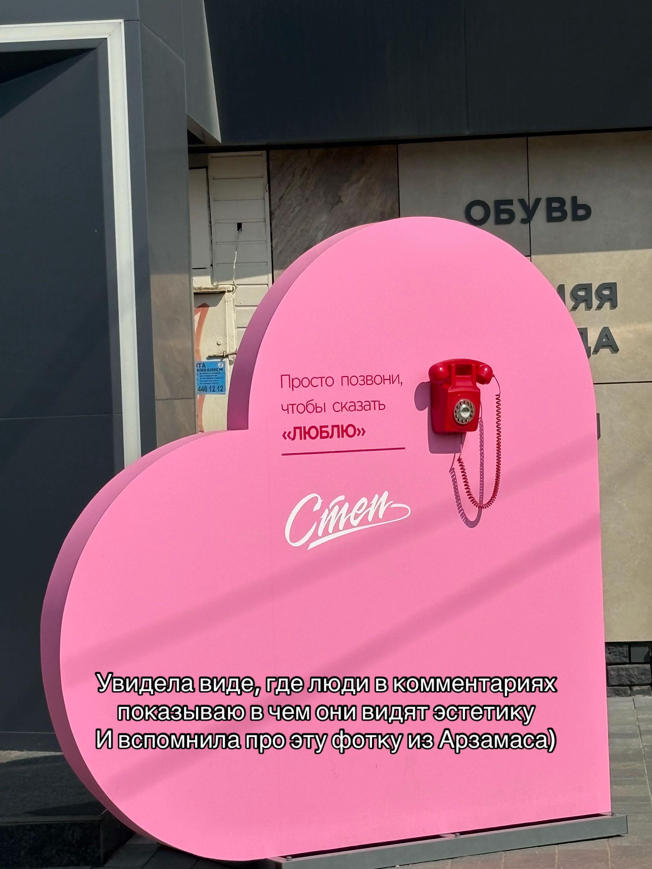 @Покемон🐥
