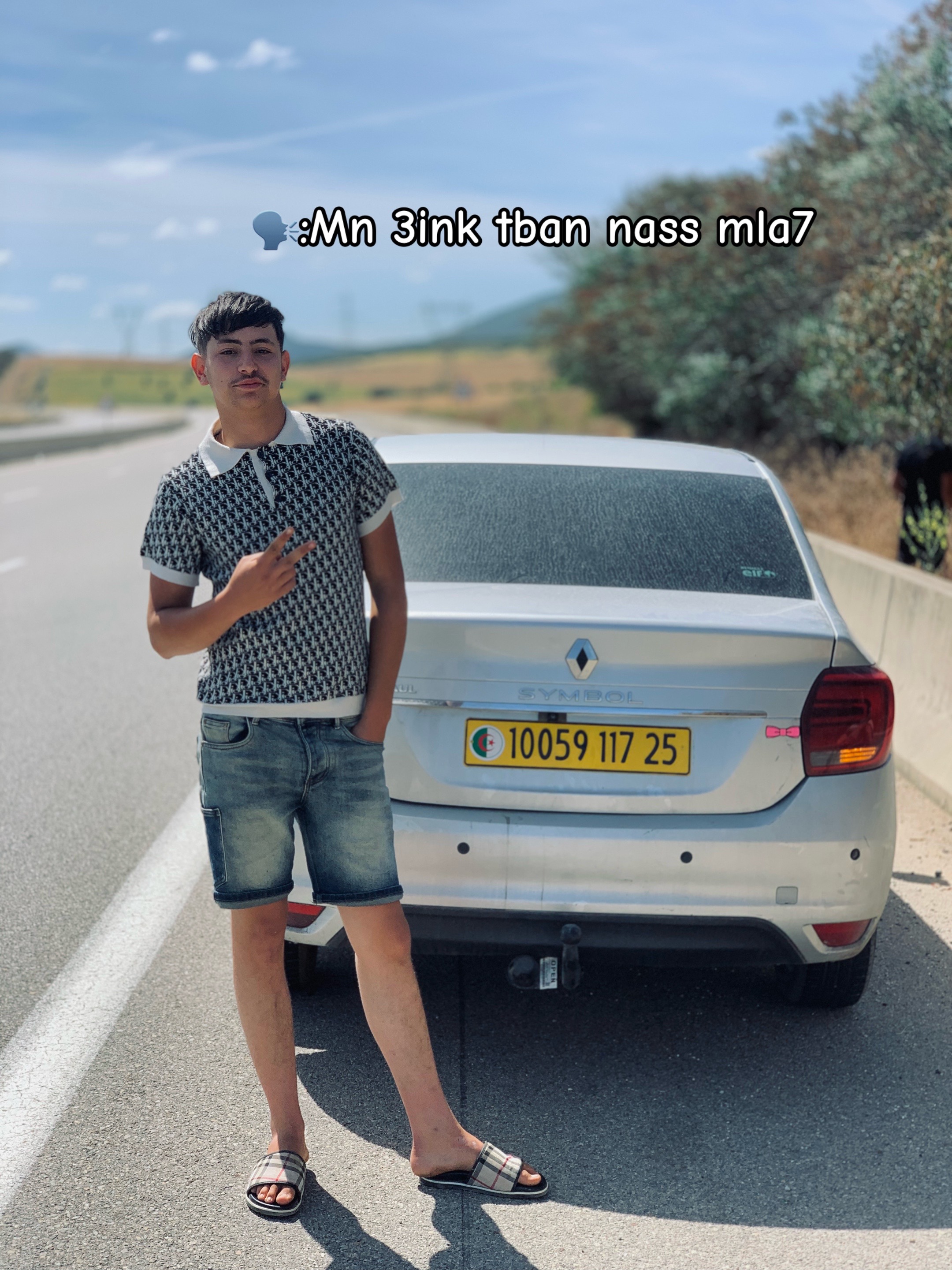 @🇪🇺𝑳𝒐𝒖𝒂𝒚🇪🇺