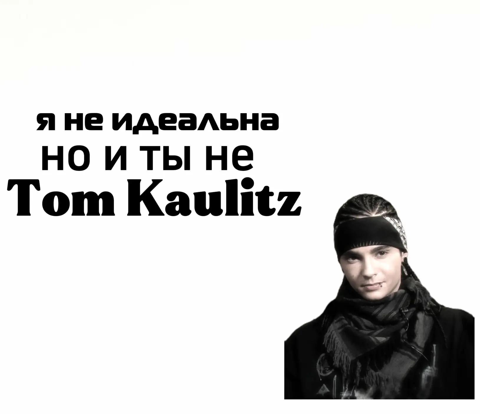 @zlatо.koulz🌸