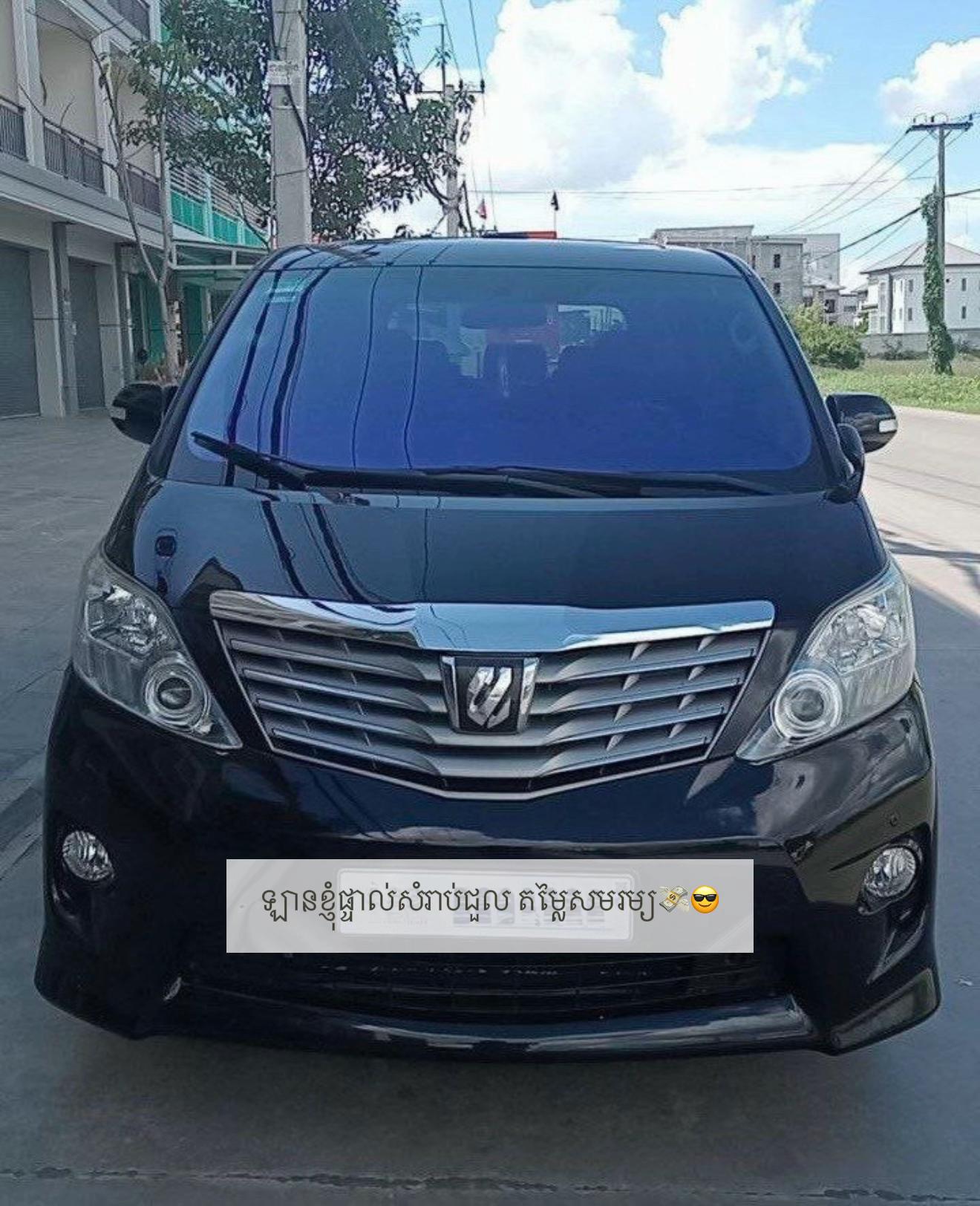 @SIM SREYMOM 888 (ជំទាវ តូច)