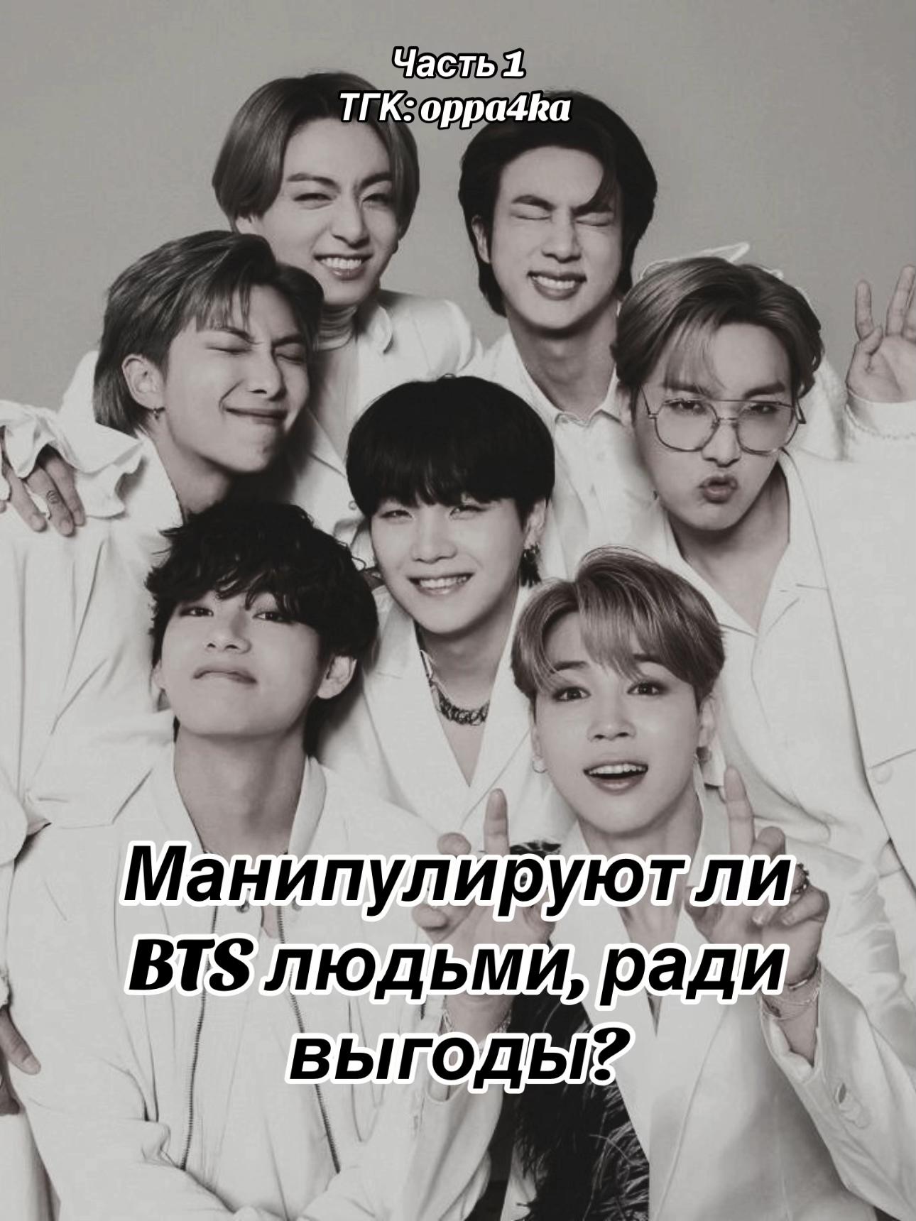 @oppa4ka