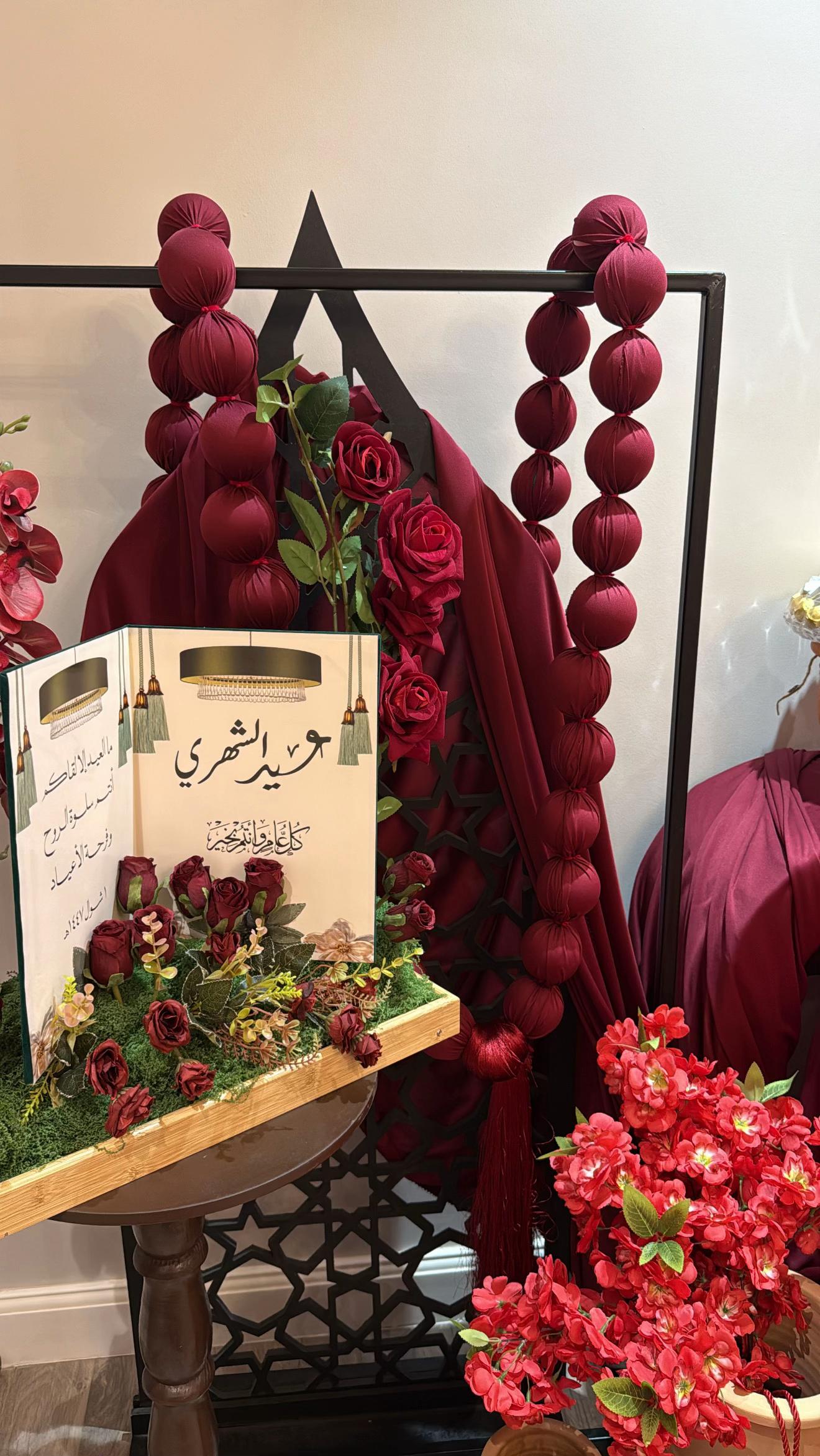 @Alshehri🇸🇦