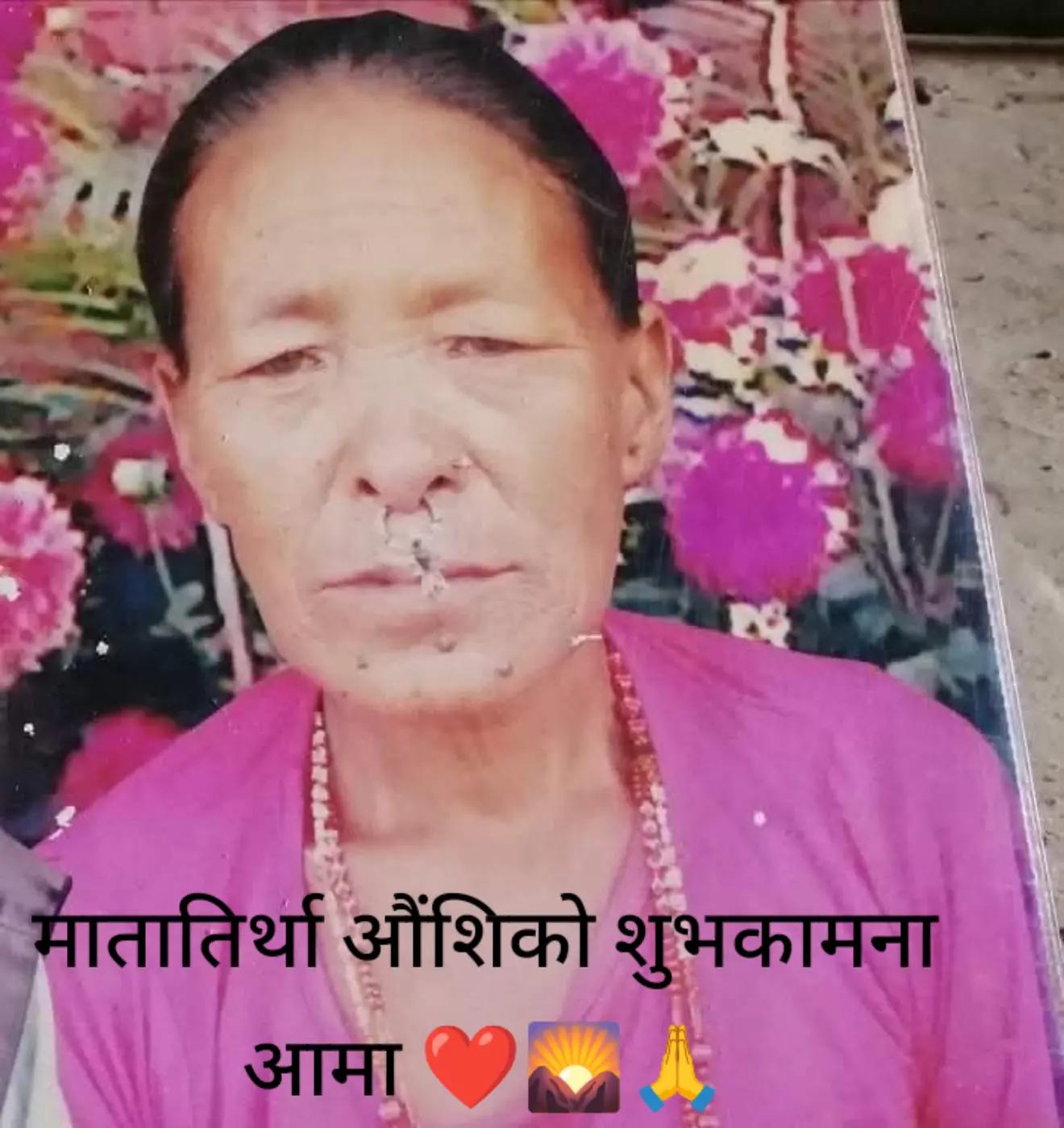 @Menbhadur Sinjali