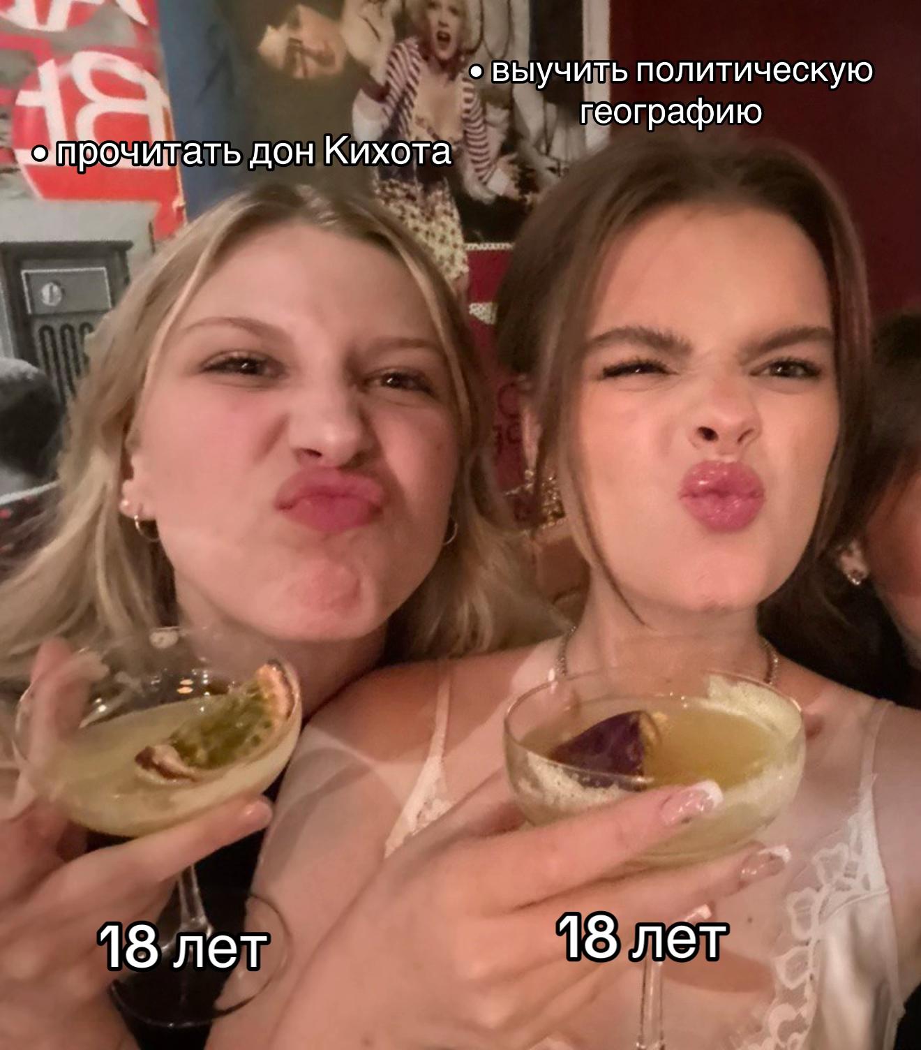 @лизоквпупок