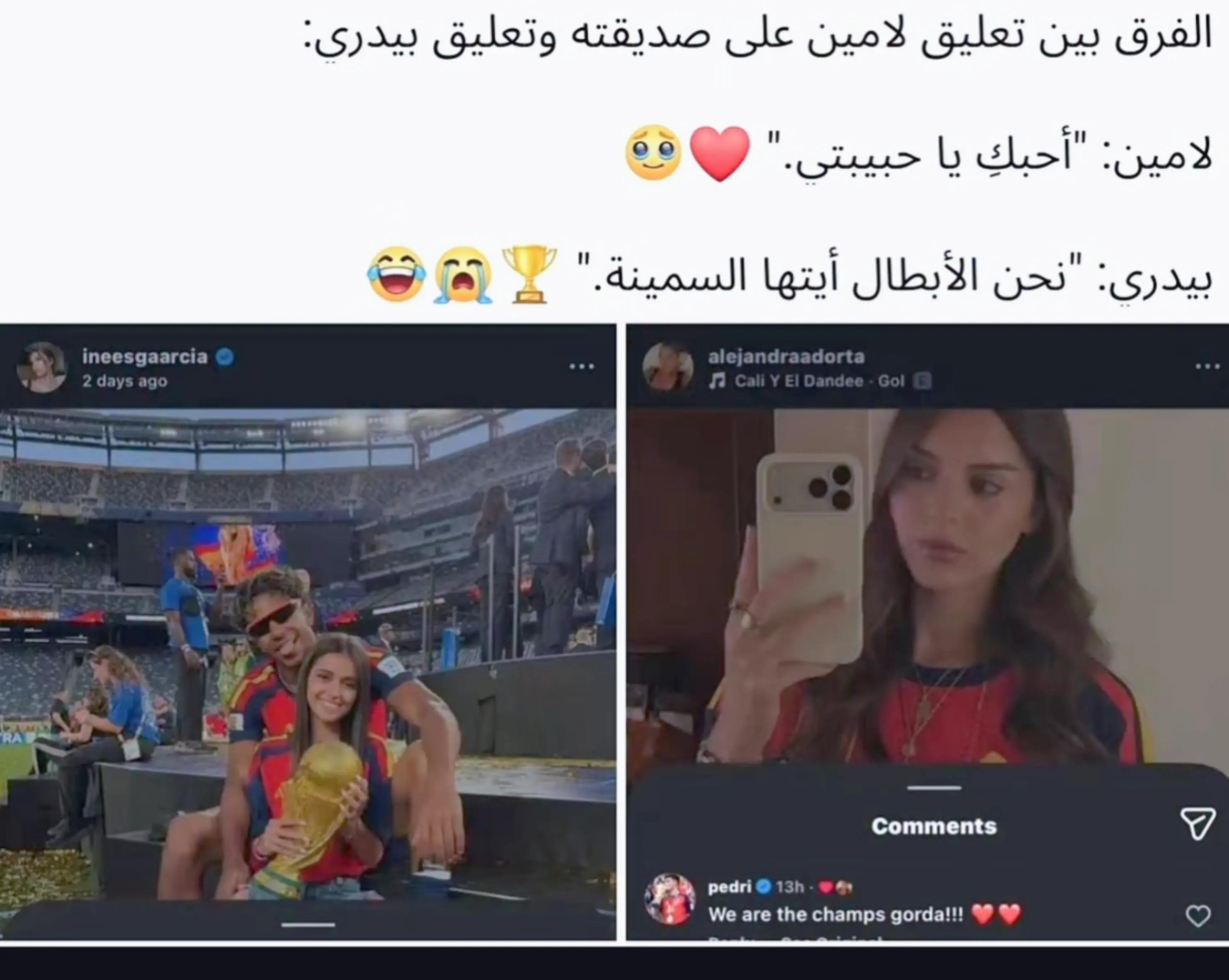 @Myrin 💫