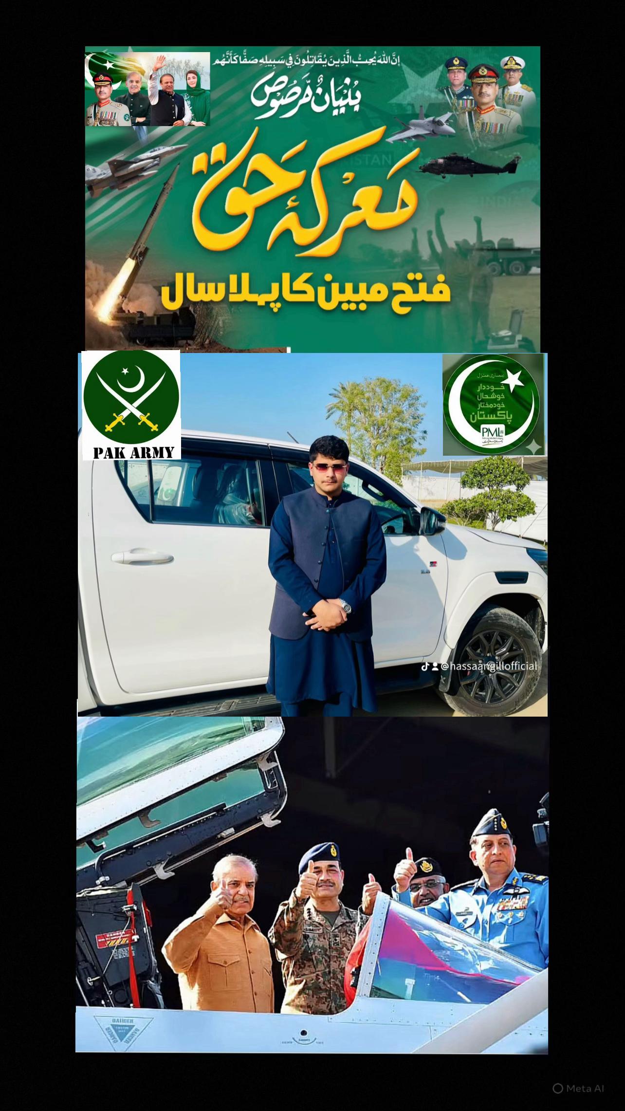 @Hassaan Gill Official