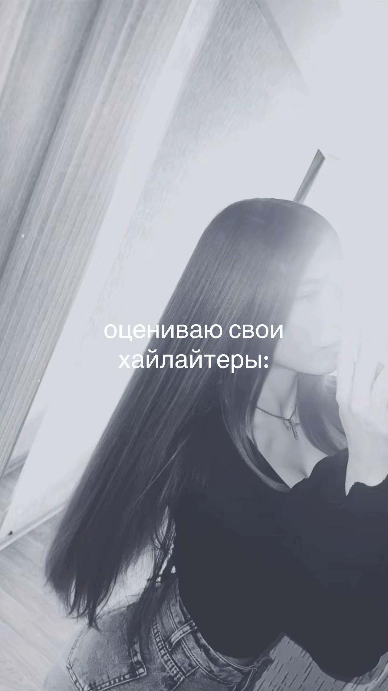 @@alenka