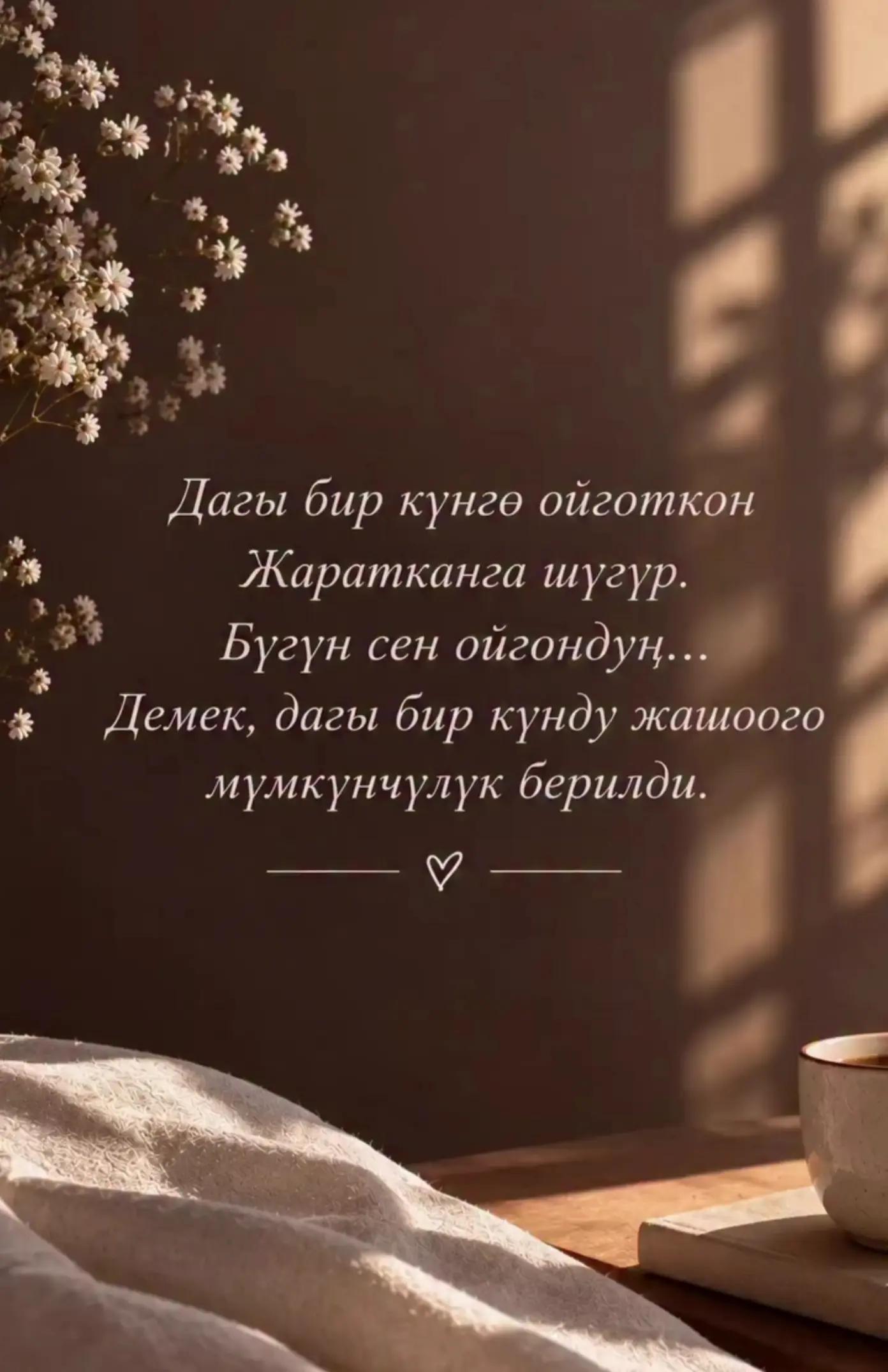 @www