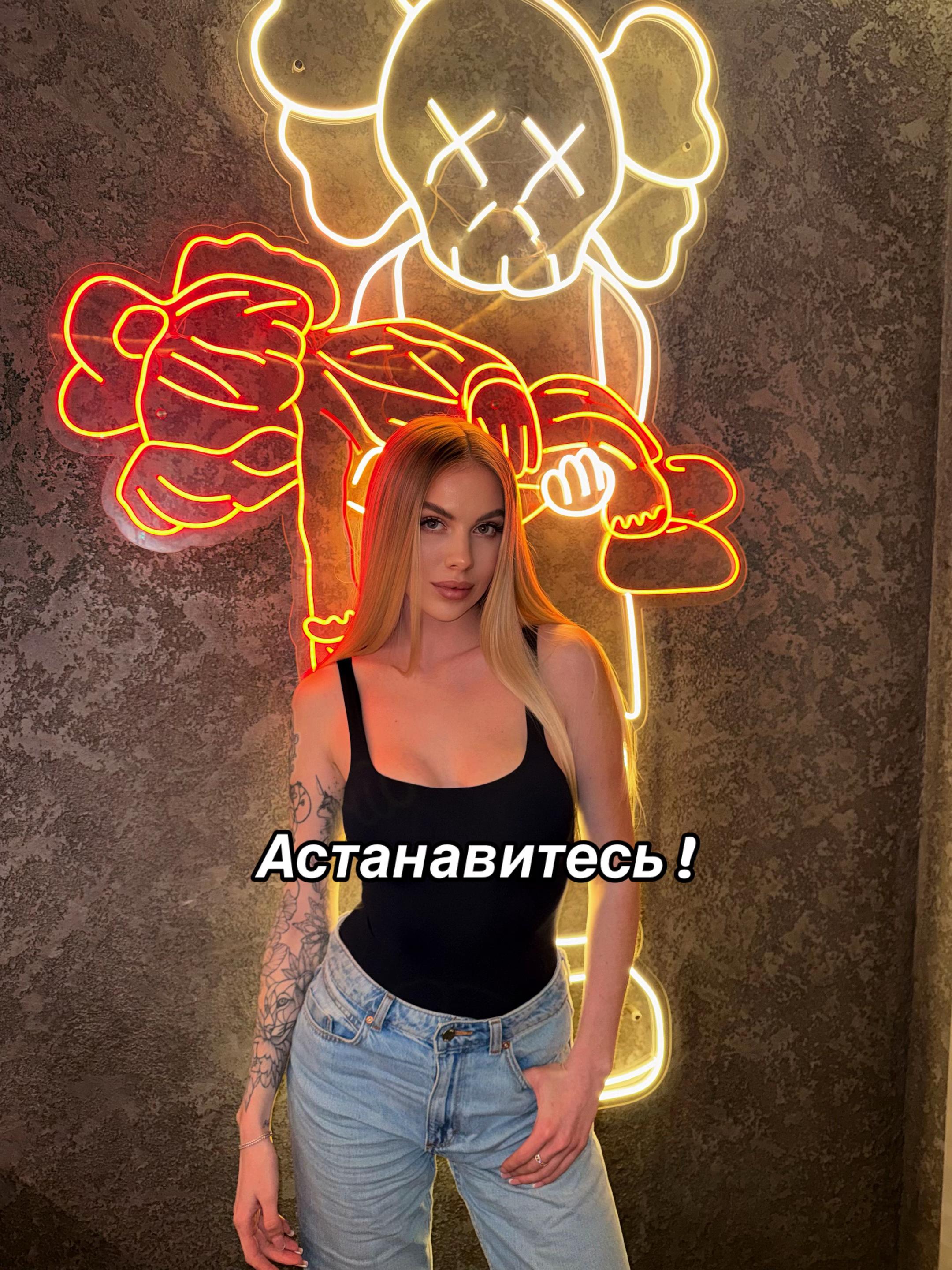 @zinchenko.natty🇺🇦