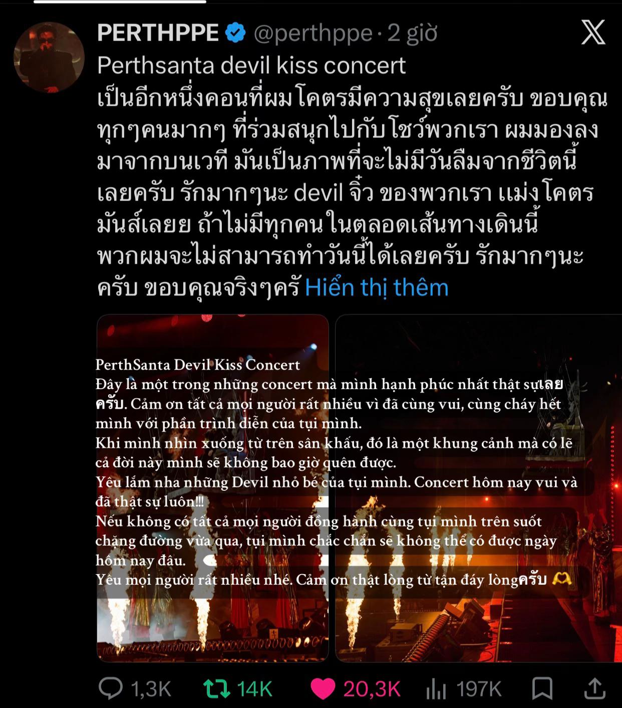 @lifeisfree.perthsanta.0103