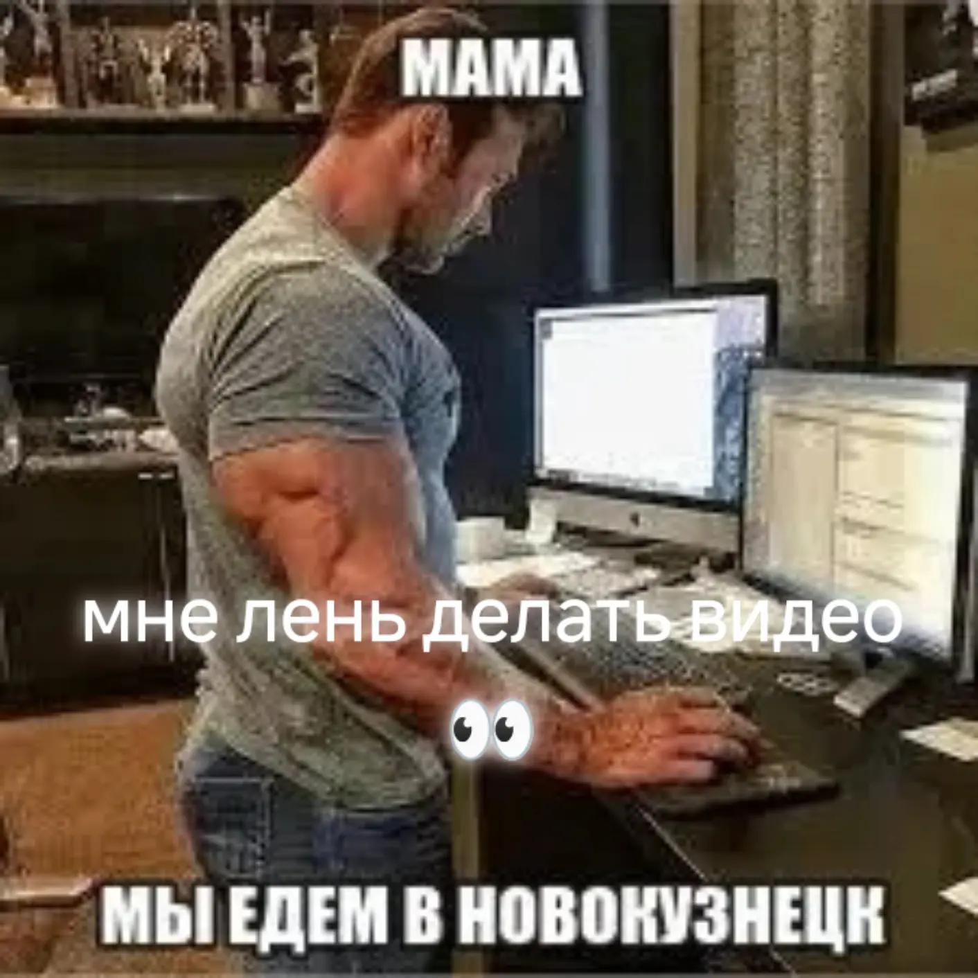 @неmeц//////сырнiiiiiк🏴☠️