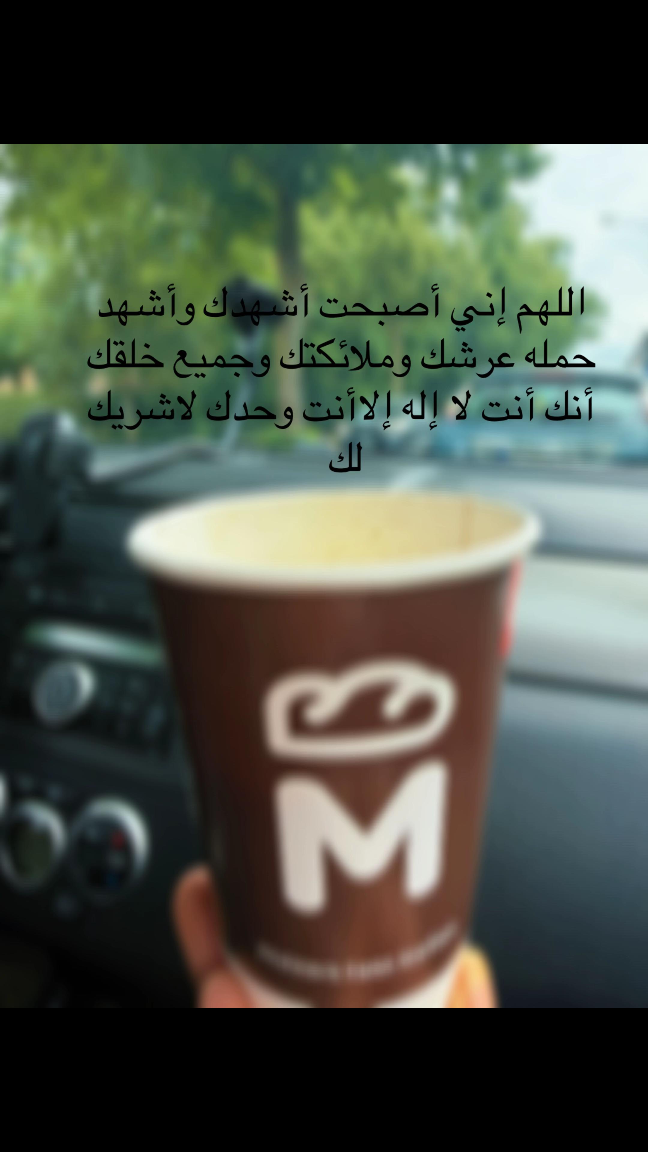 @الأمل 🇩🇪🇱🇾