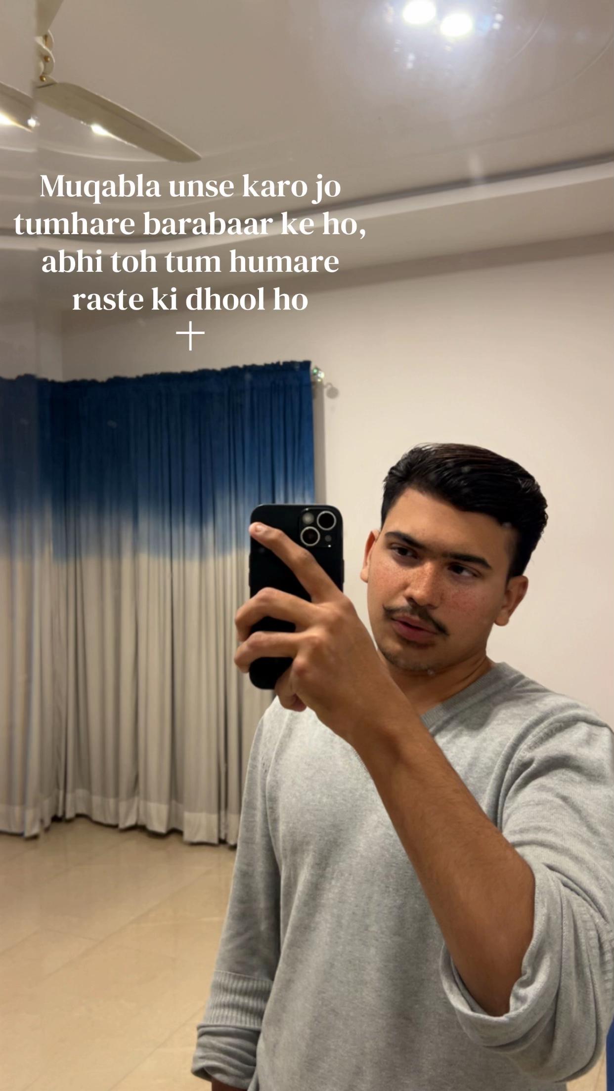 @Arehmanshykh♾️