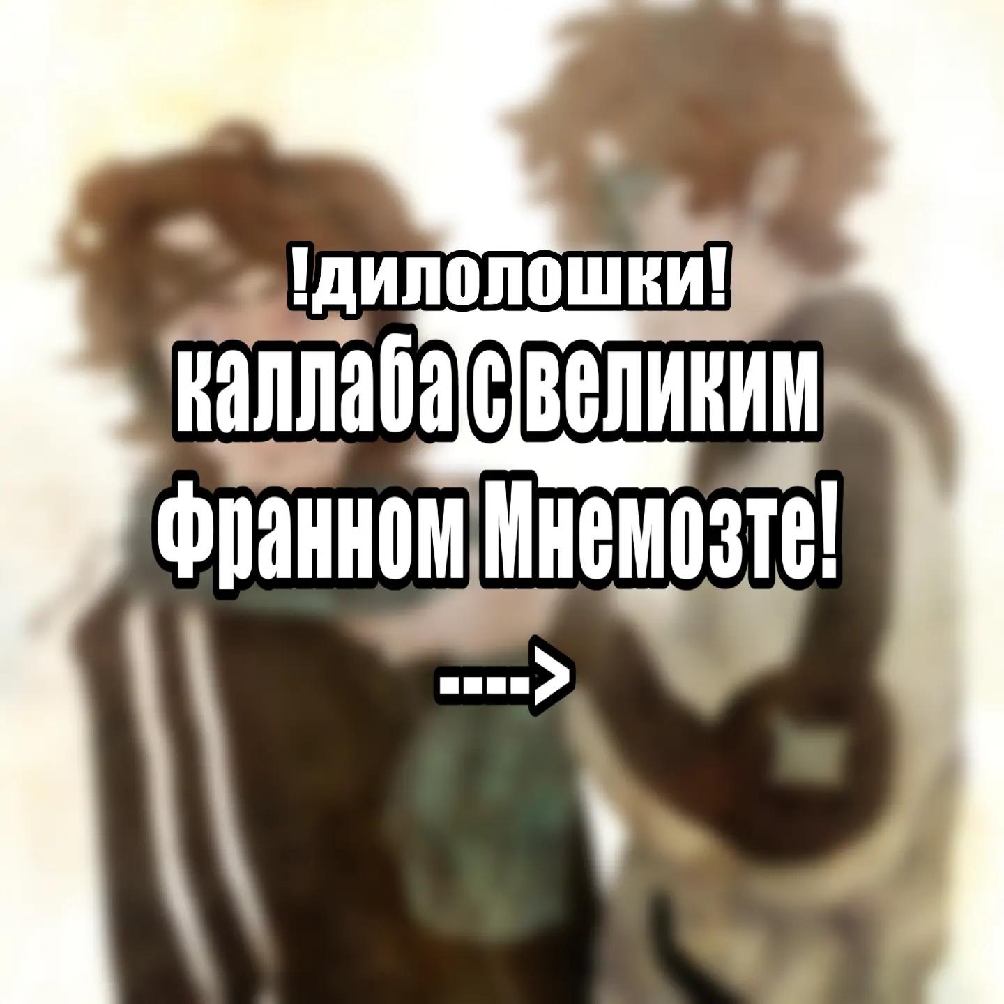 @яНеПонимаю