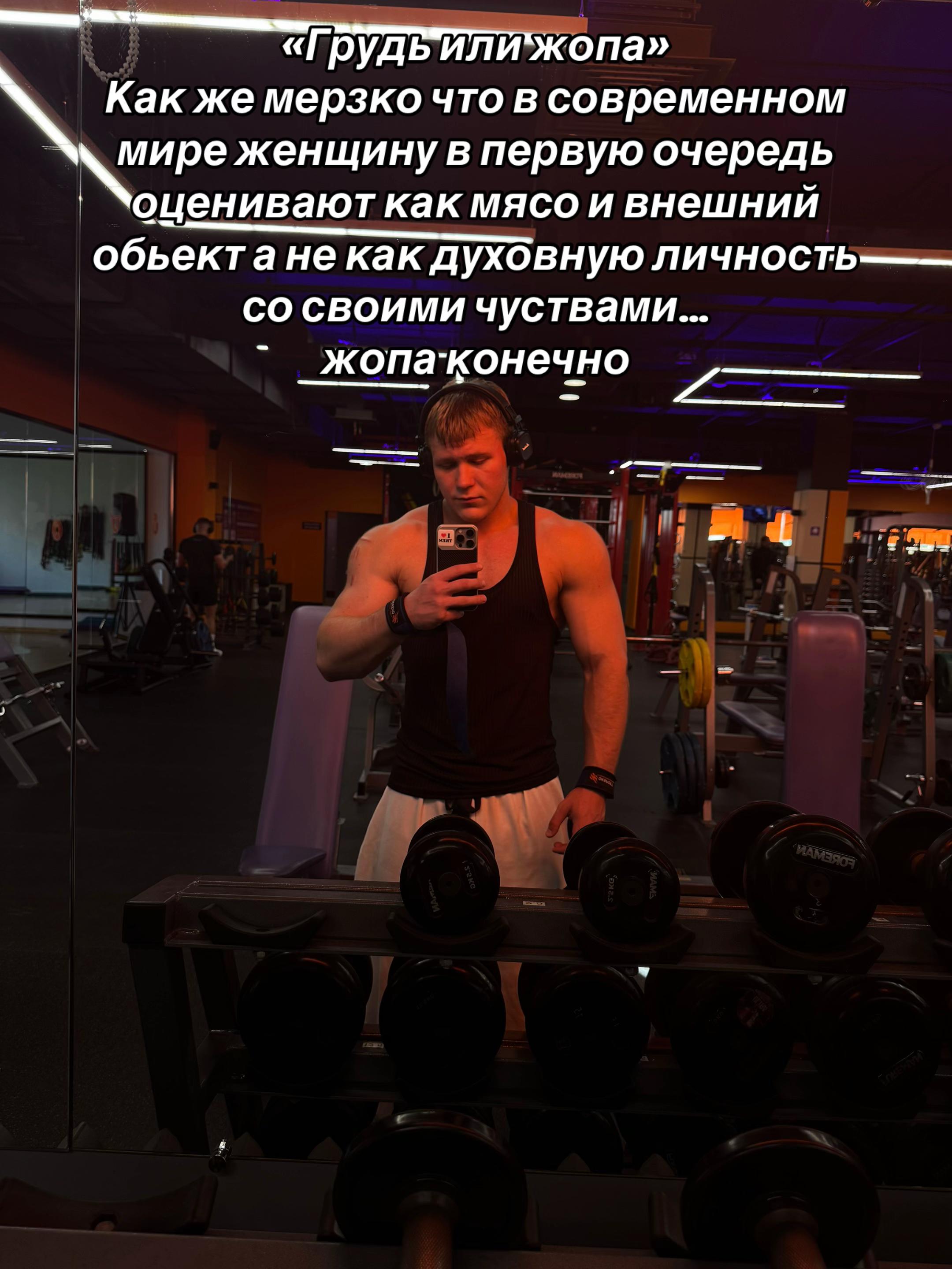 @Декин