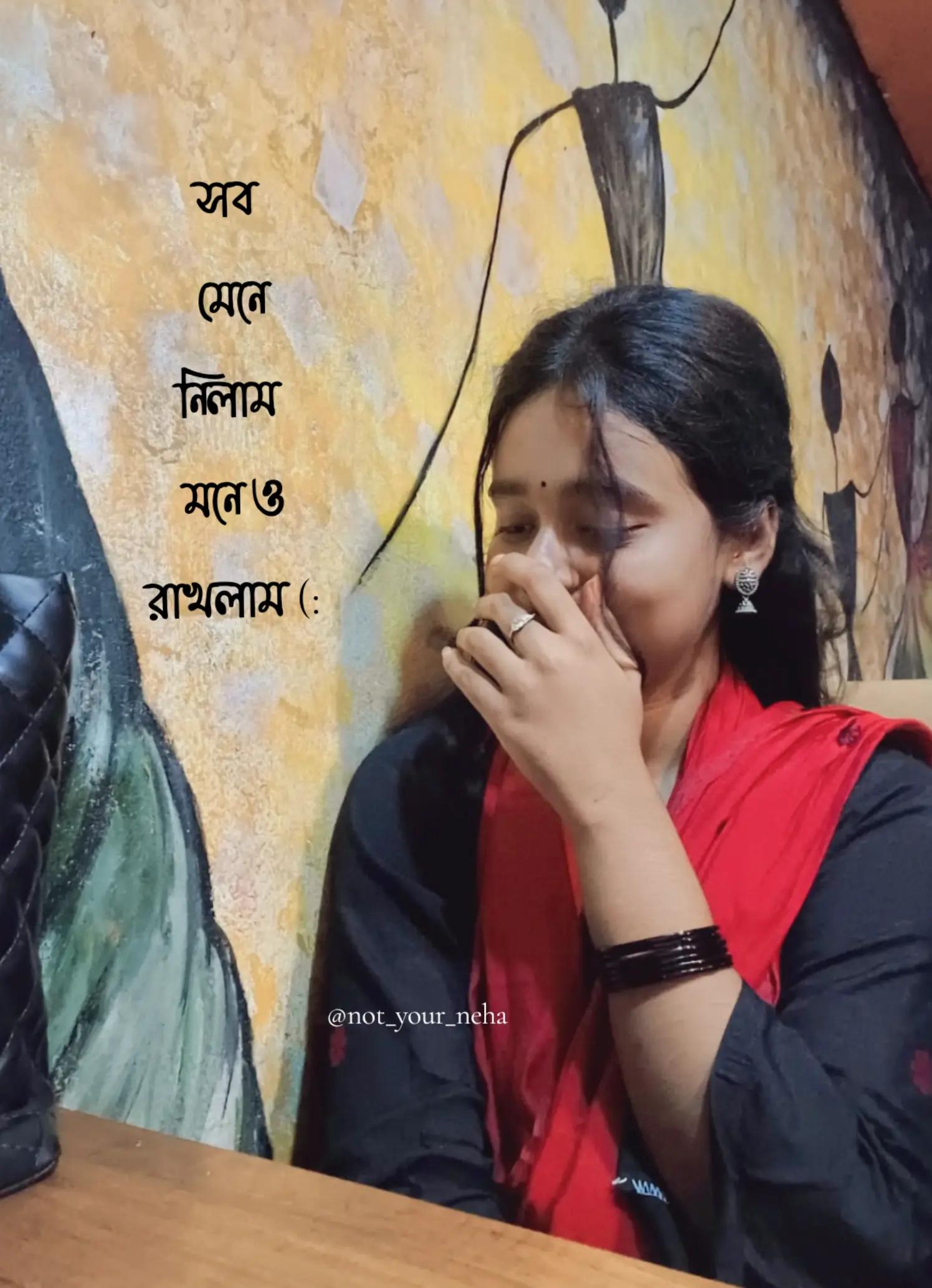 @🕊️Not_Your_Neha🕊️