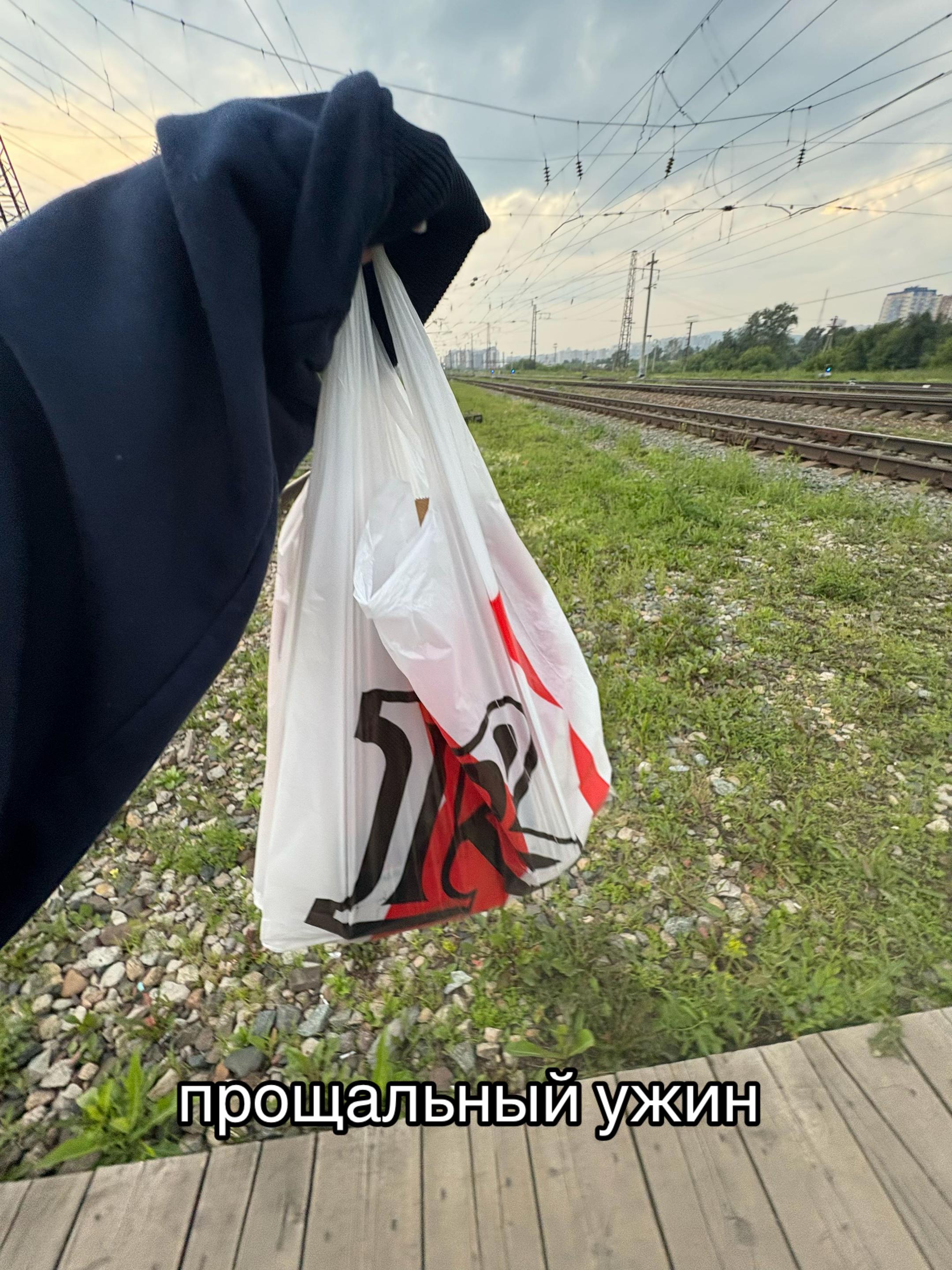 @Kaja