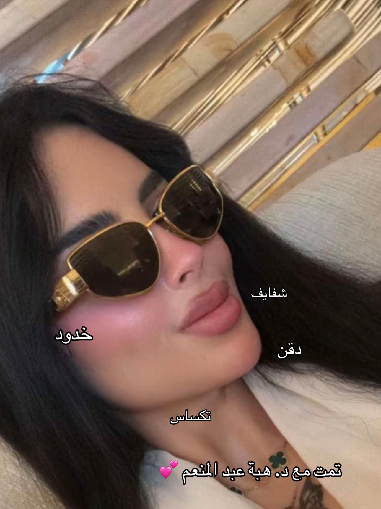 @مزدانه (فرع الملك عبدالله)