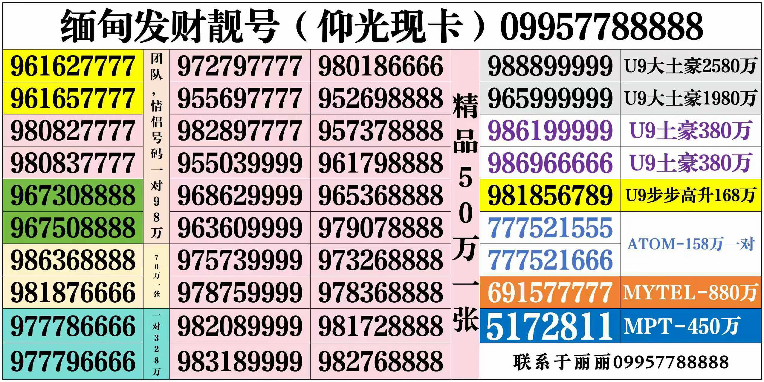 @芳芳🦂 ♏