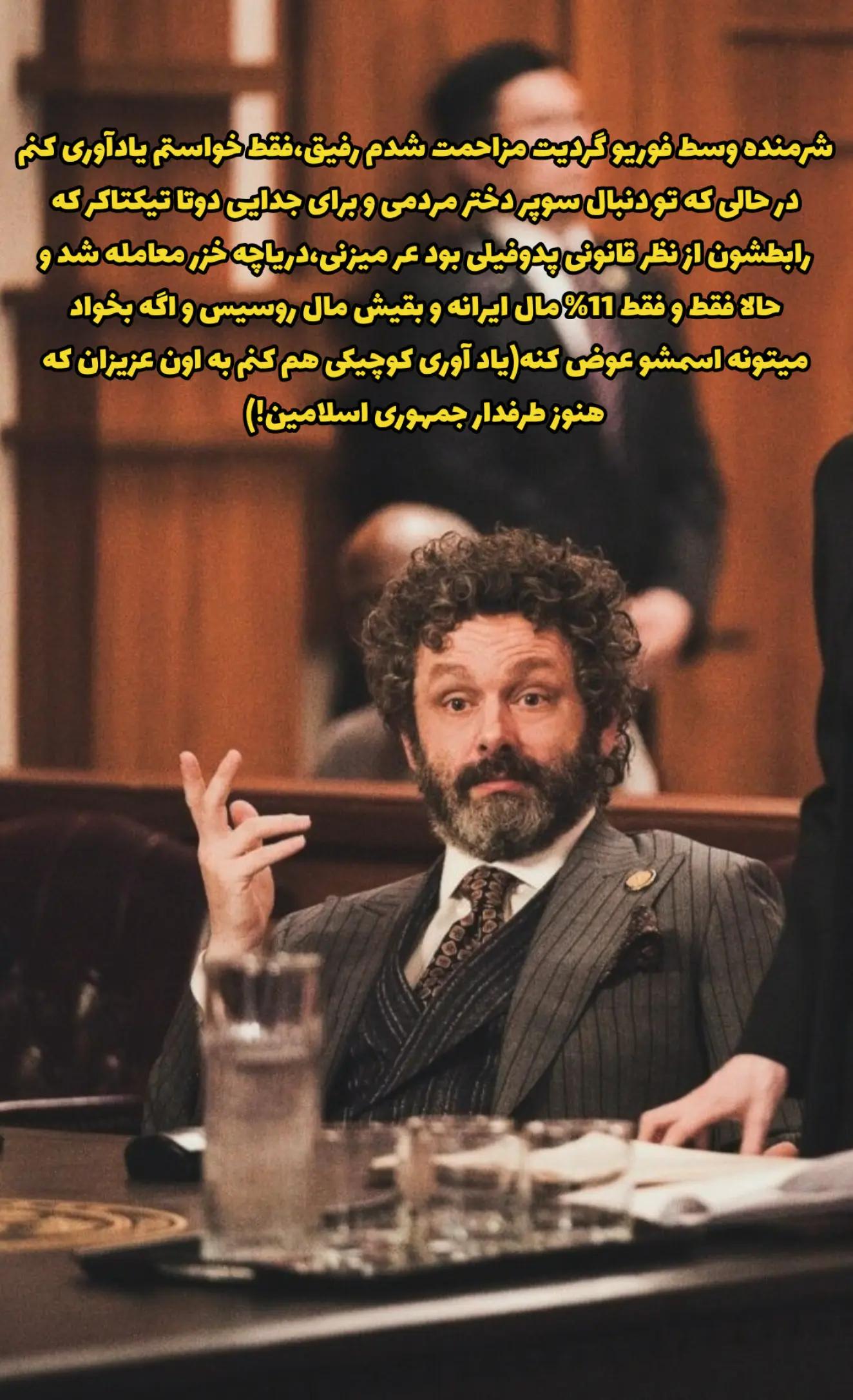 @𝐔𝐧𝐜𝐥𝐞 𝐉𝐚𝐦𝐞𝐬