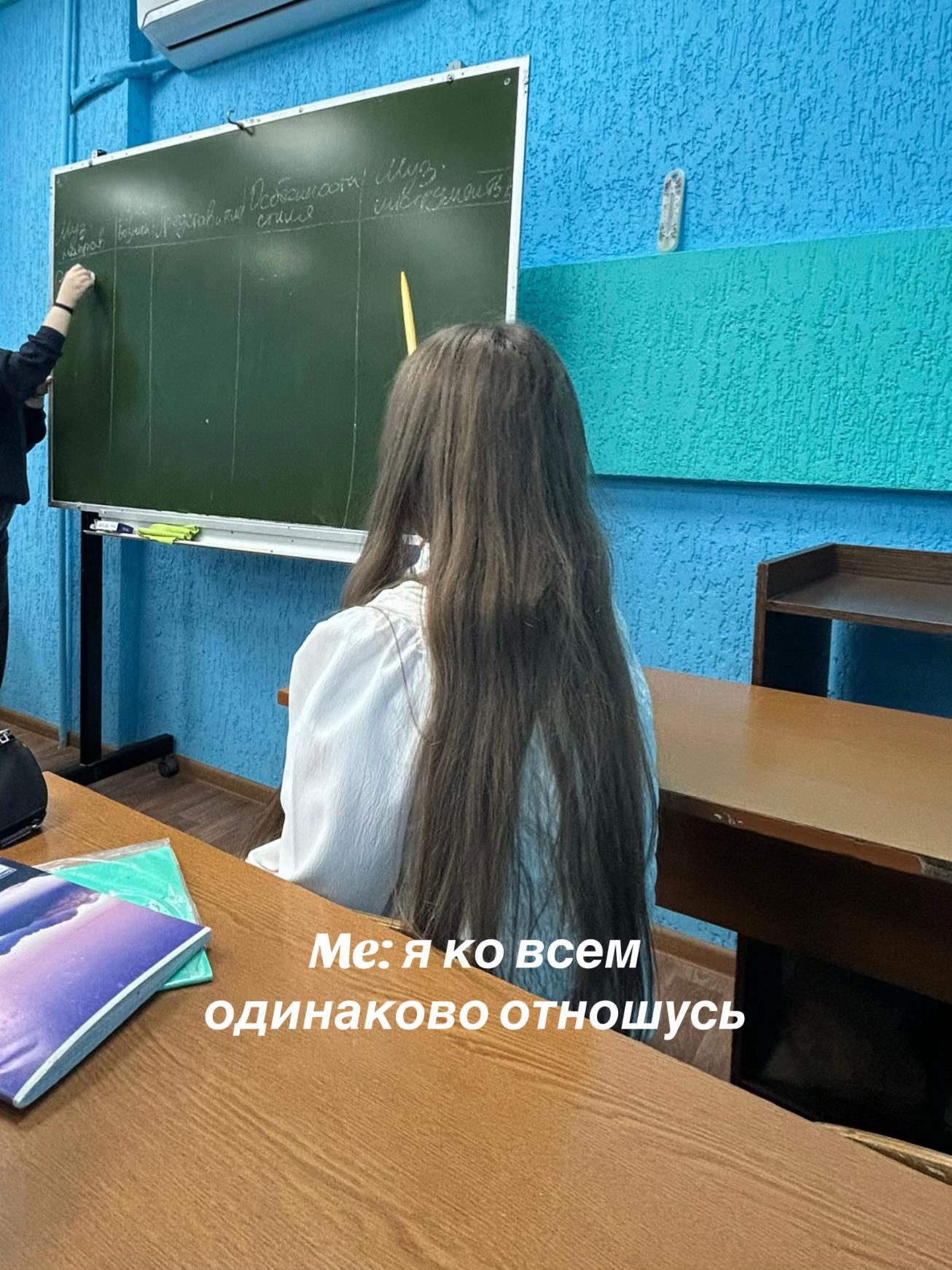 @Полинка малинка 🖕🏻