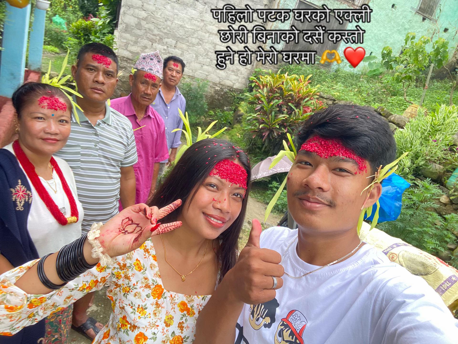 @ऋती