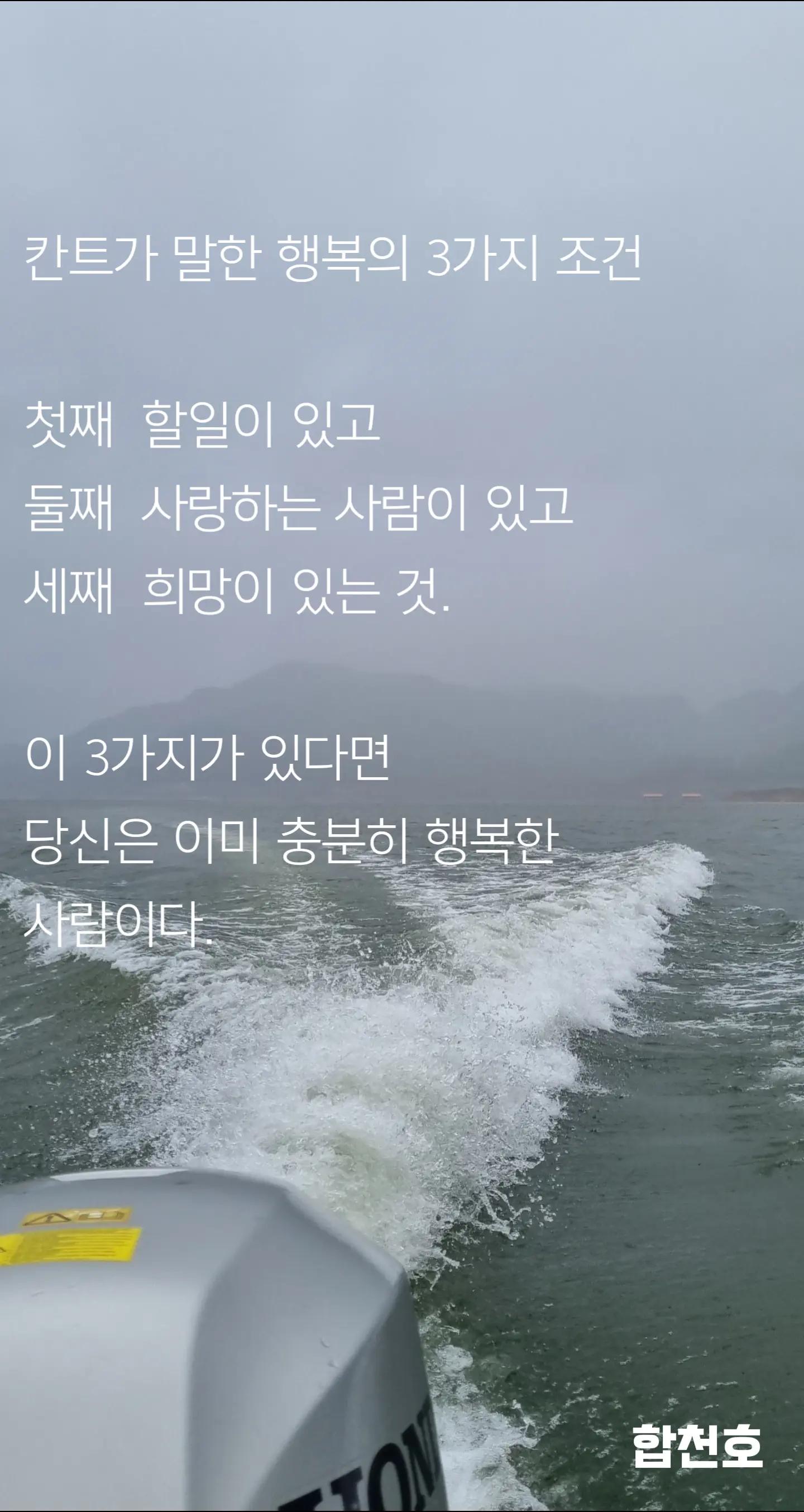 @참파