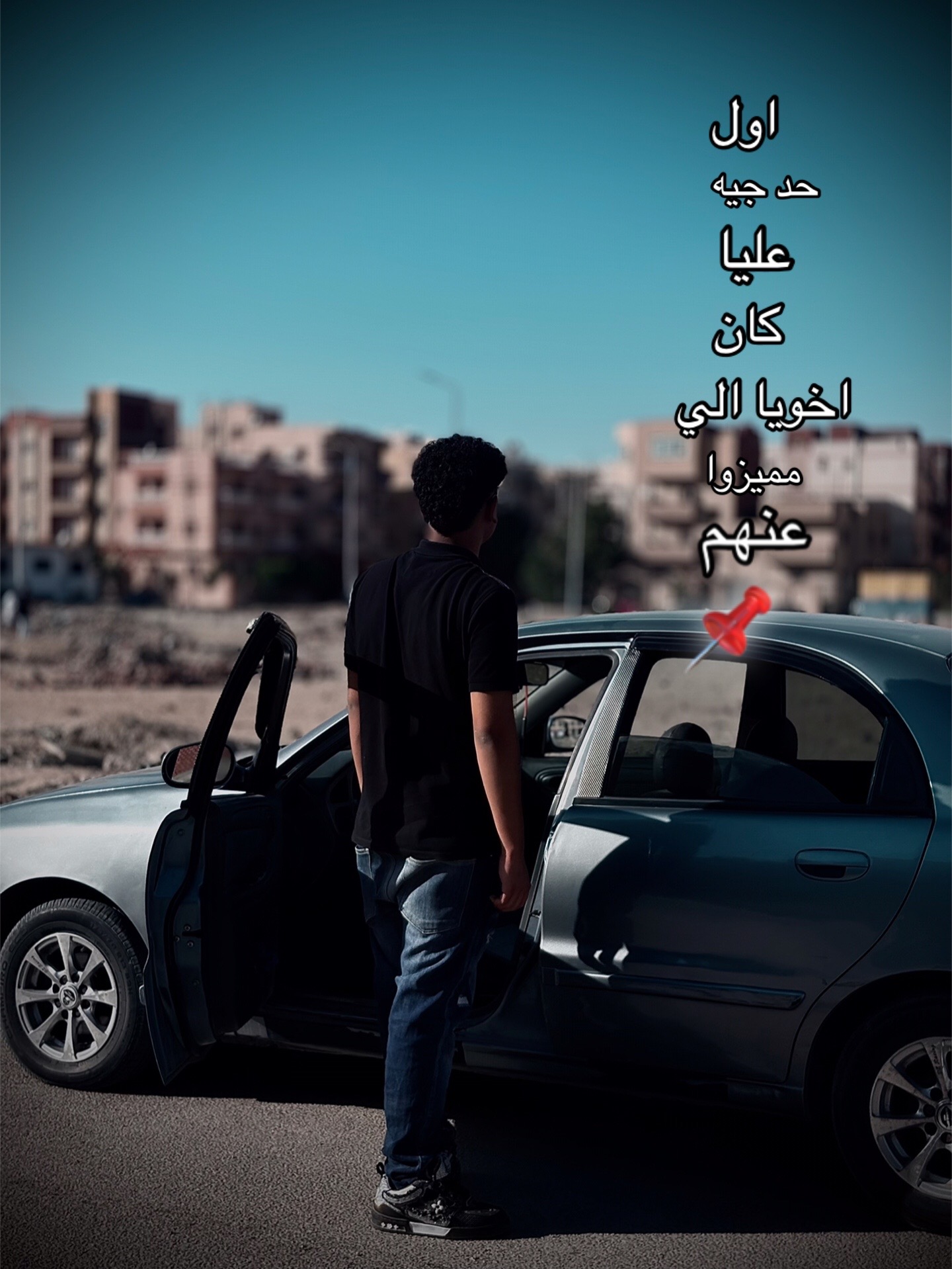 @أبَـــــــا🫅🏻نُـــــــوب