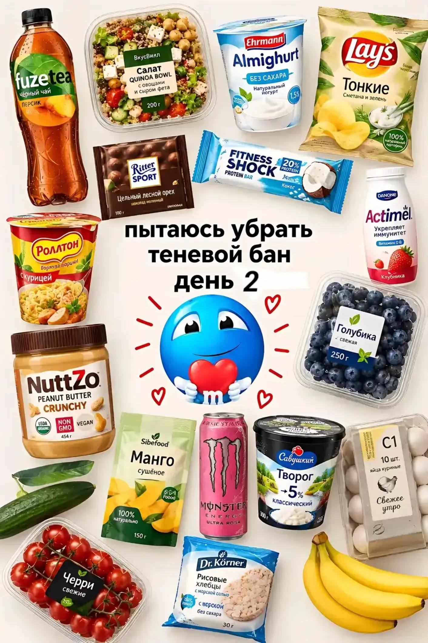 @morти > собiка1488