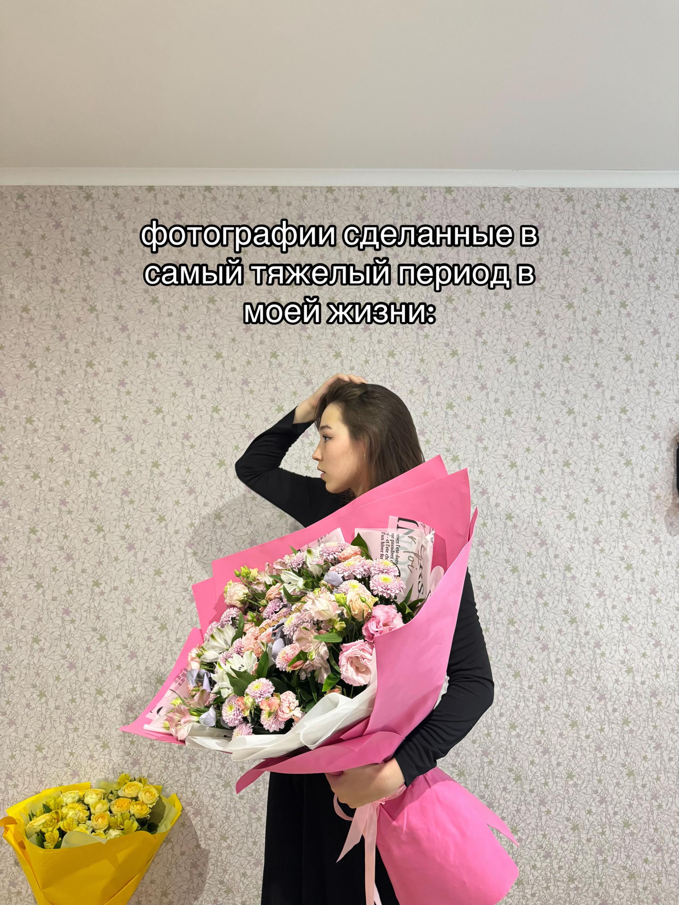 @тгк юлиана бу алооо
