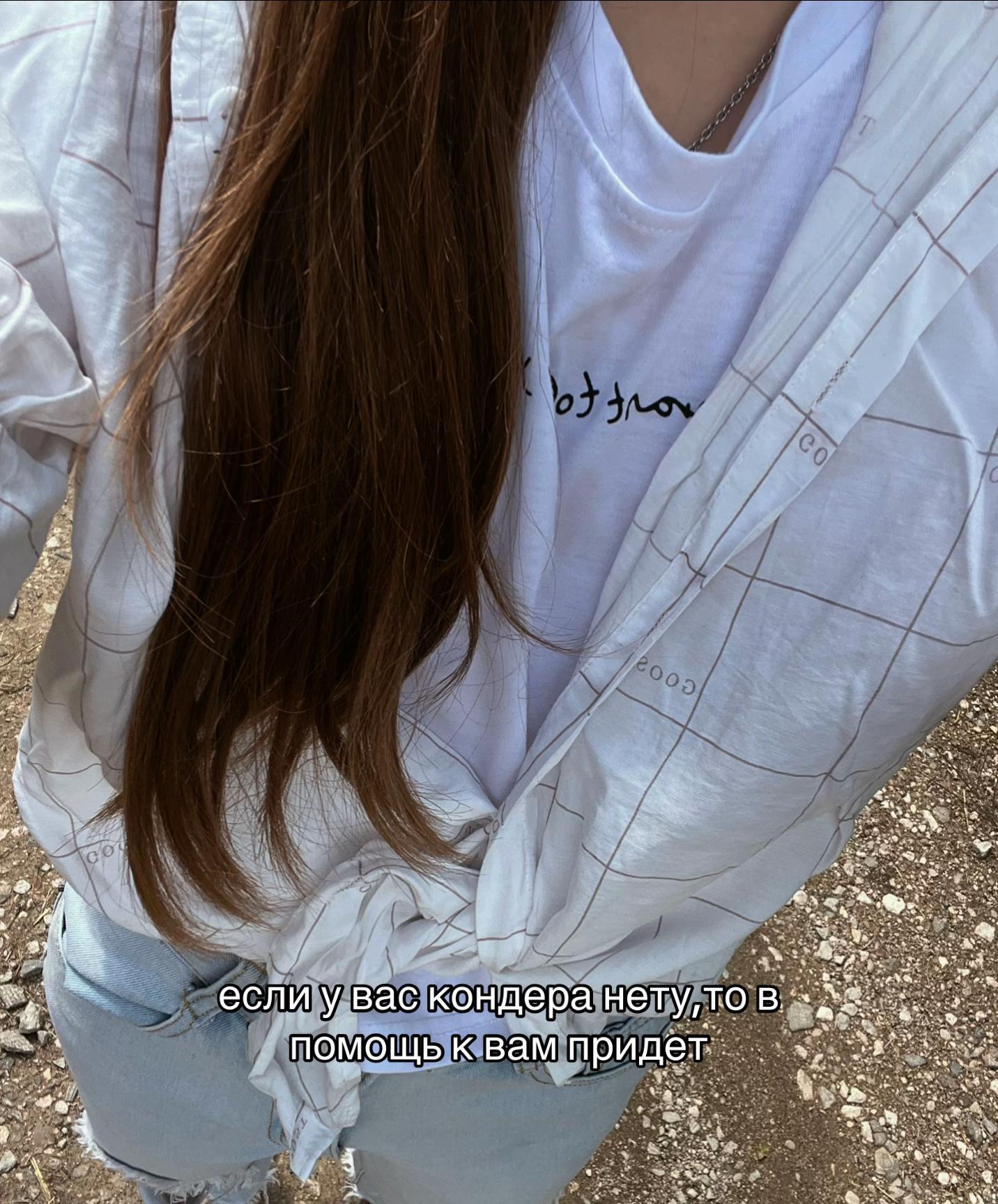 @сафиша
