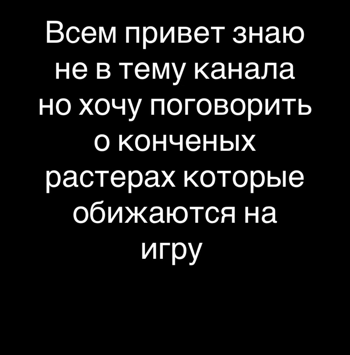 @Oxide:RT18