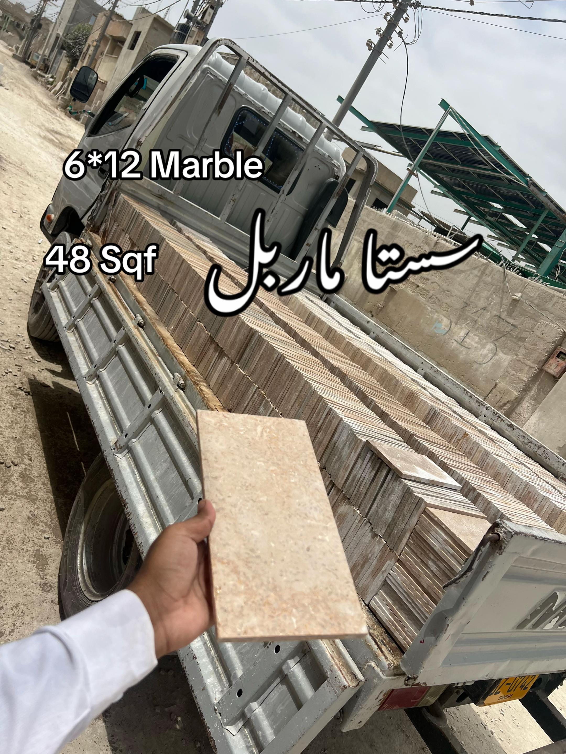 @Manan Marble Industry