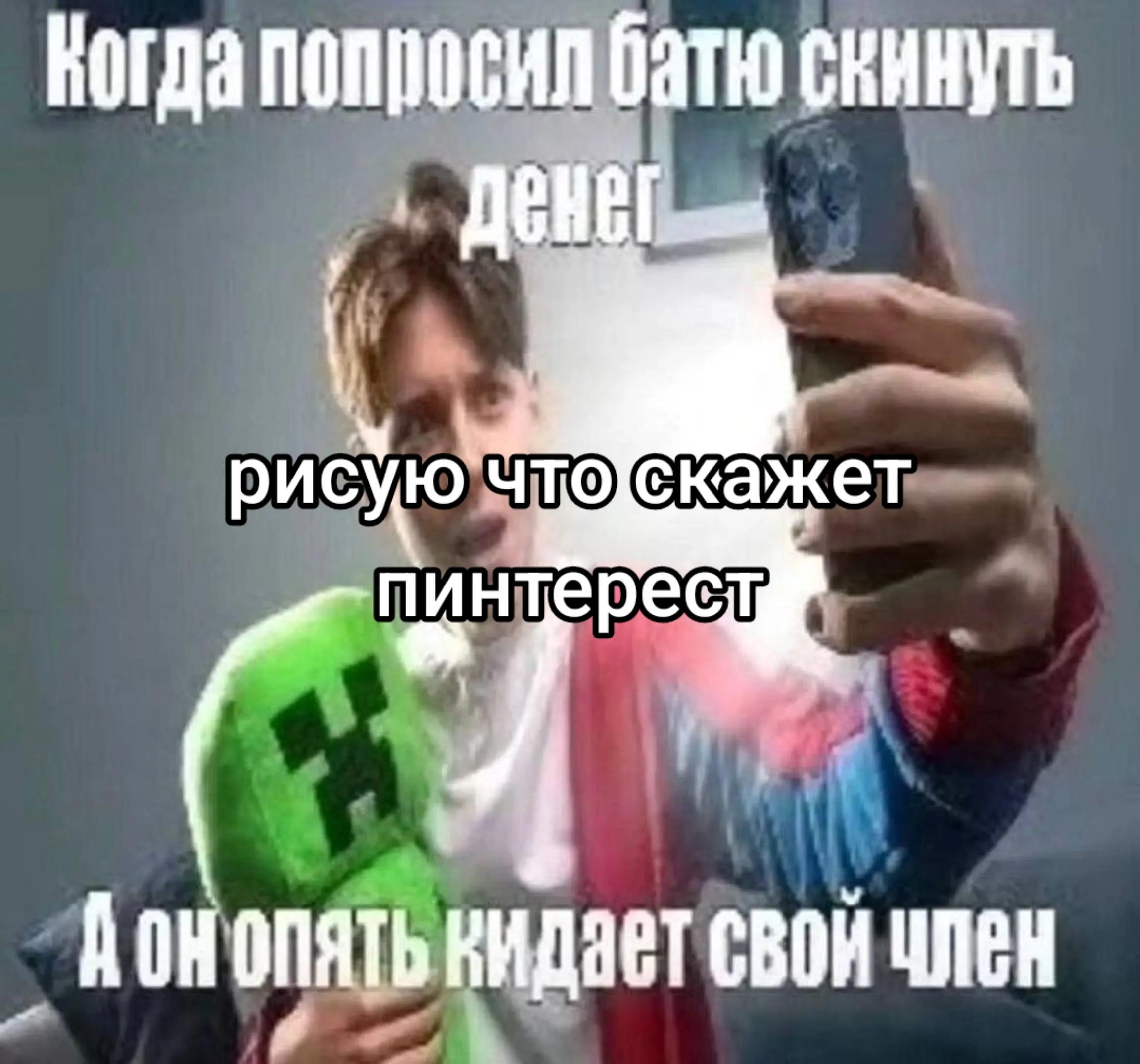 @UTC|Альфис настоящая (не фейк)