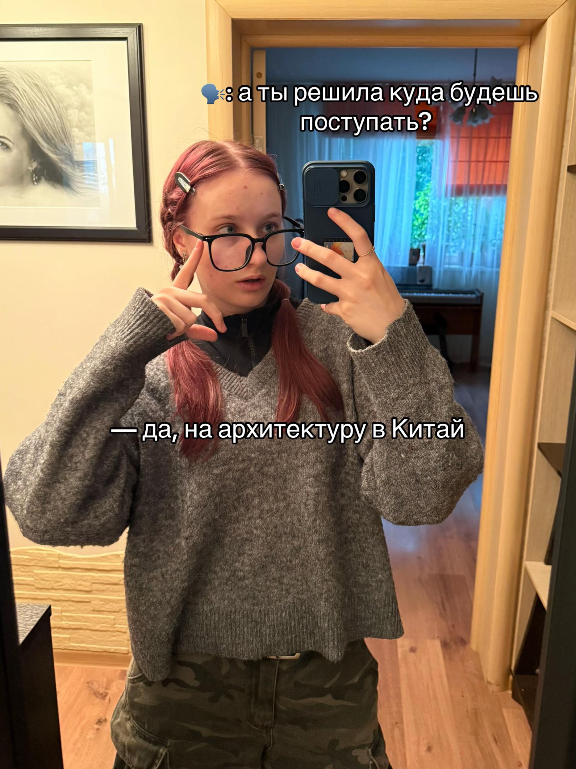 @𝓡𝓲𝔂𝓪 🪷