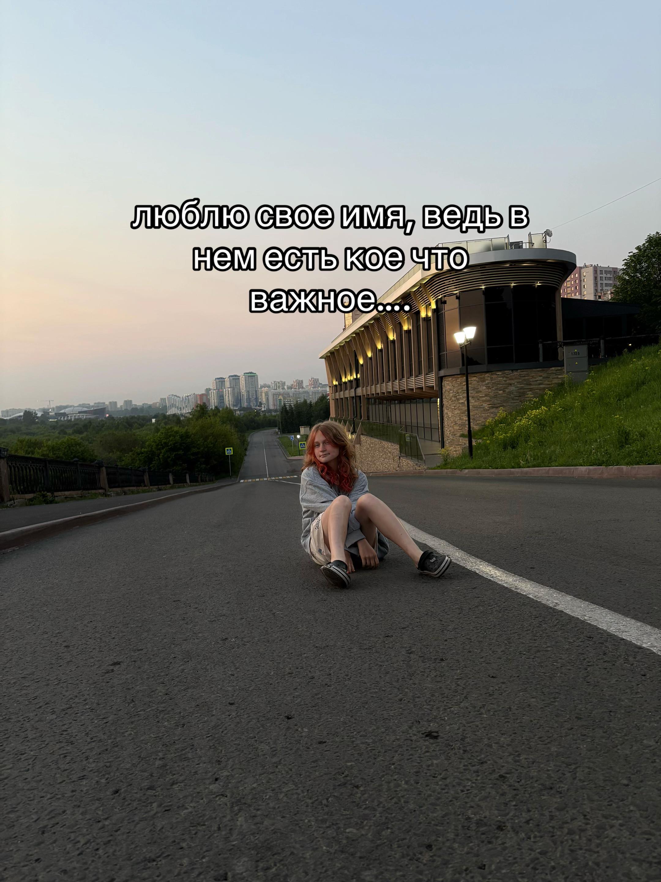 @настюша минибро