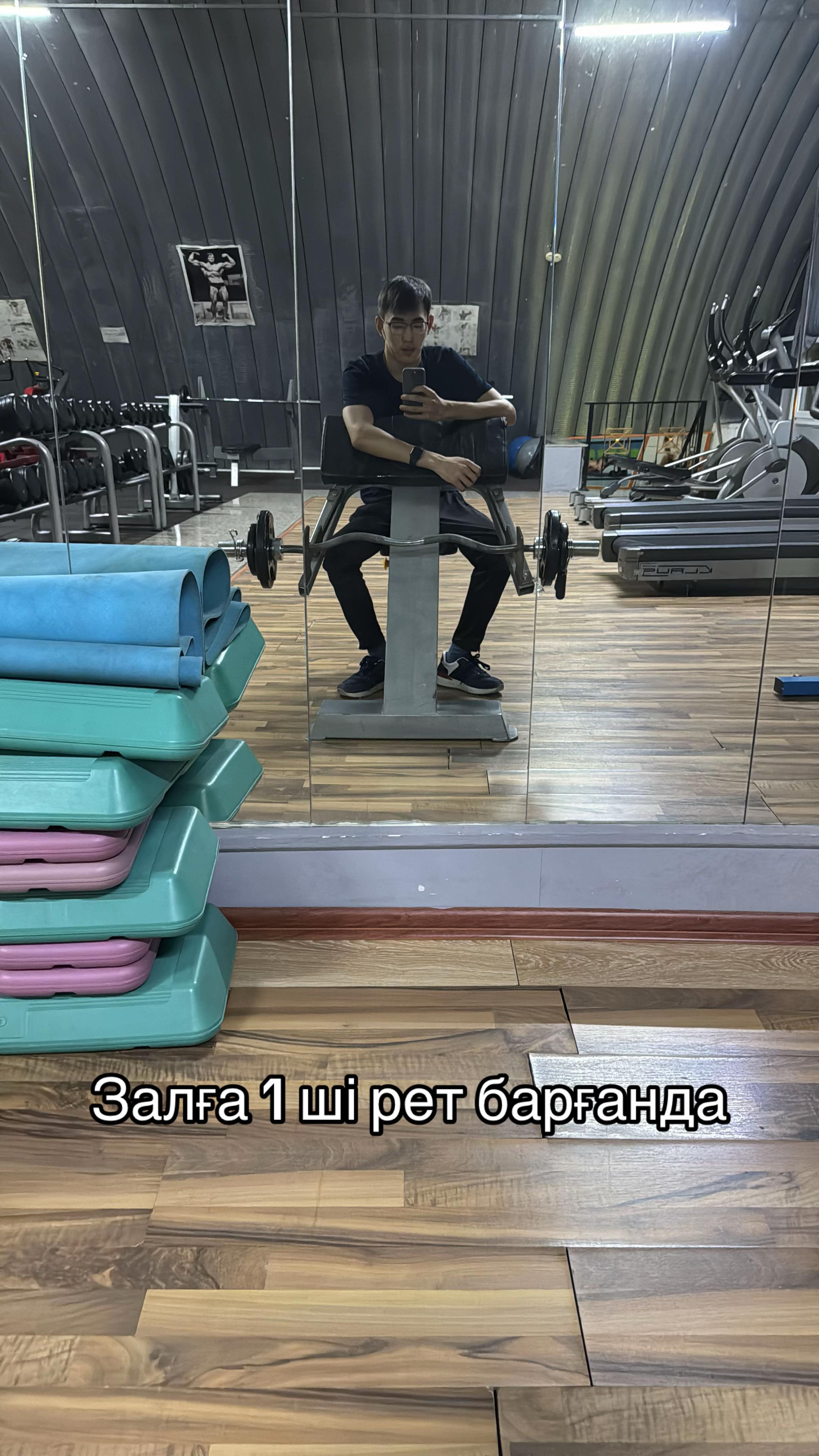 @Raimbek