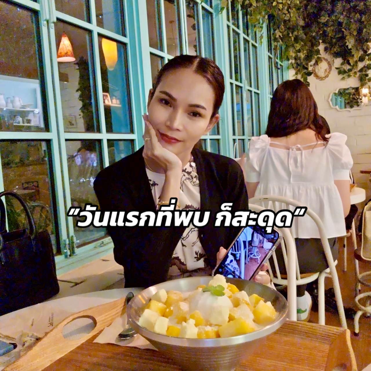 @Kaimook samatchaya