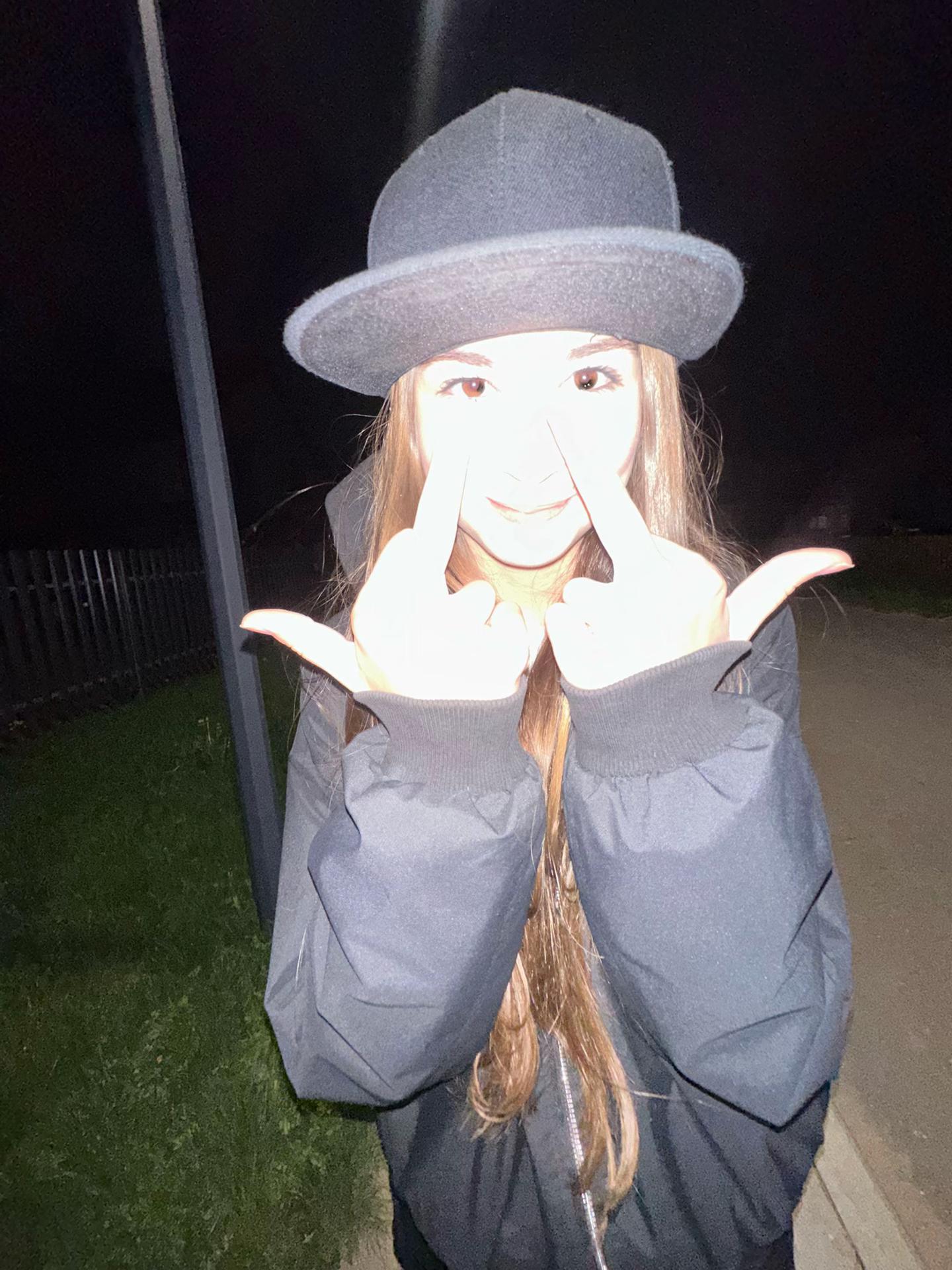 @курага