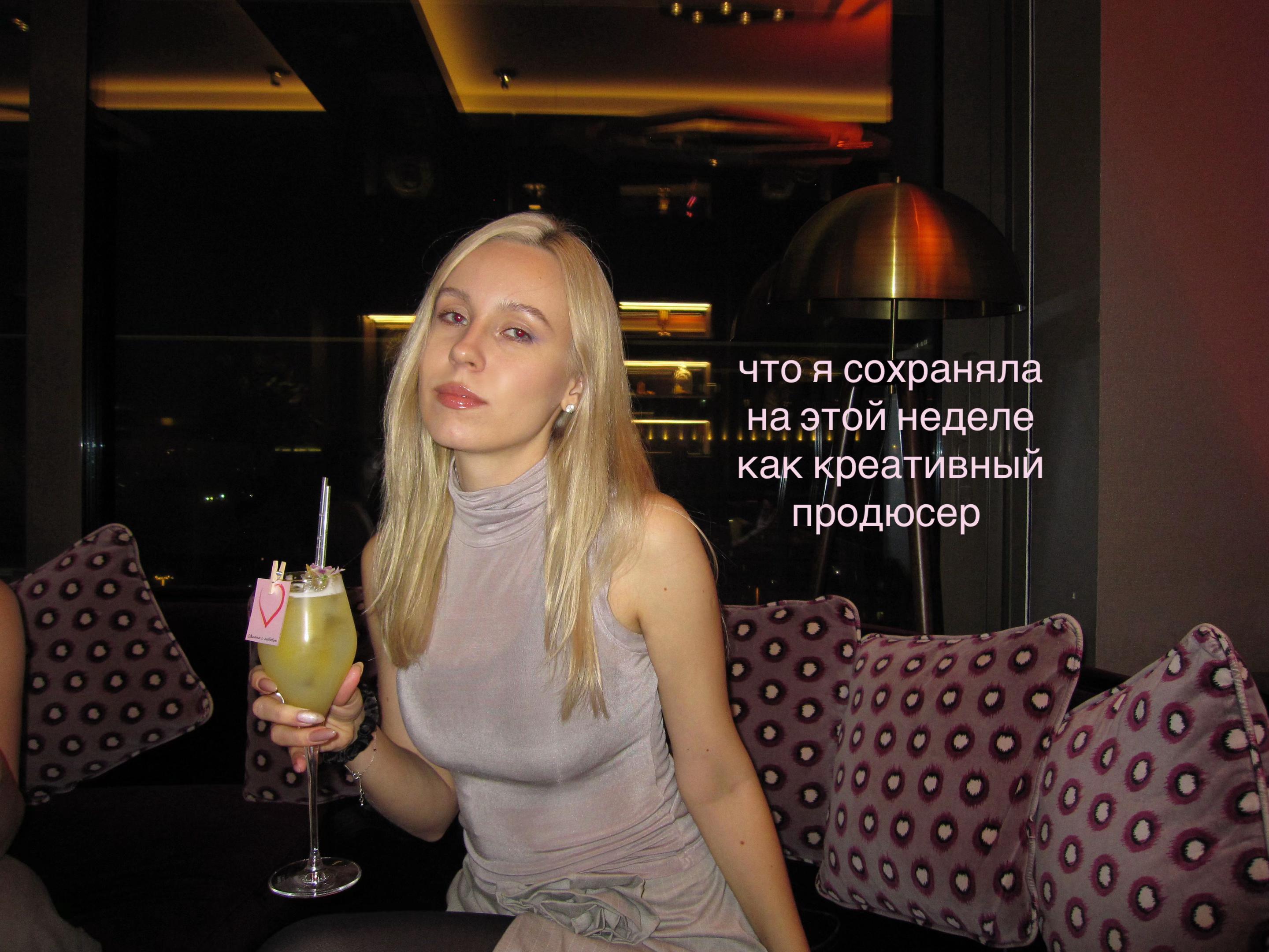 @Klera B.