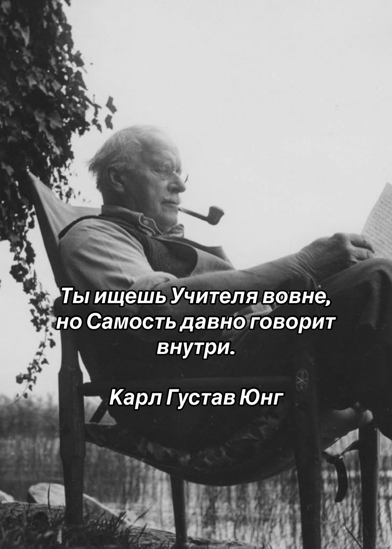 @Erika | Психолог