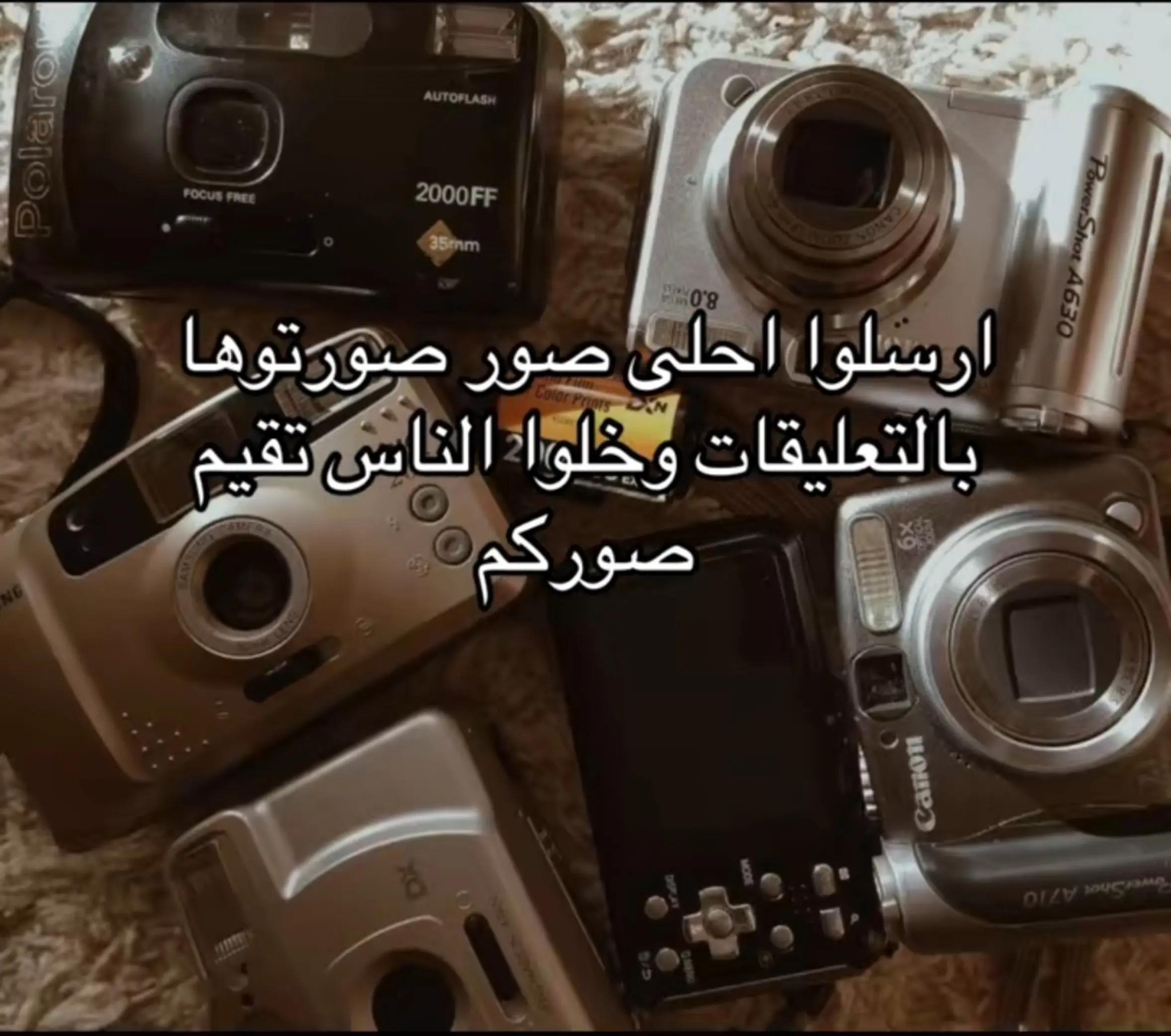 @🇸🇦سلُِطُان🇸🇦