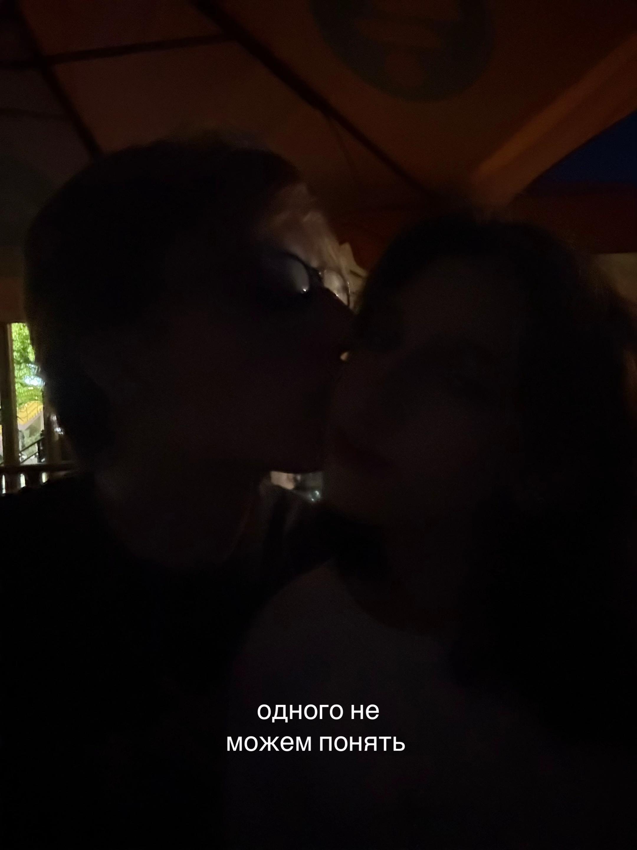@drimova😛