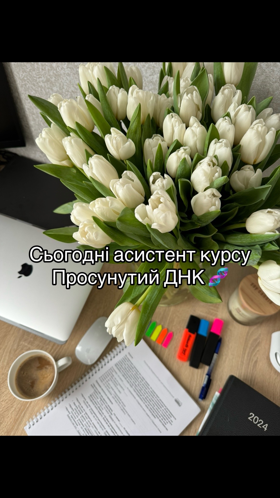 @Анна Белкот