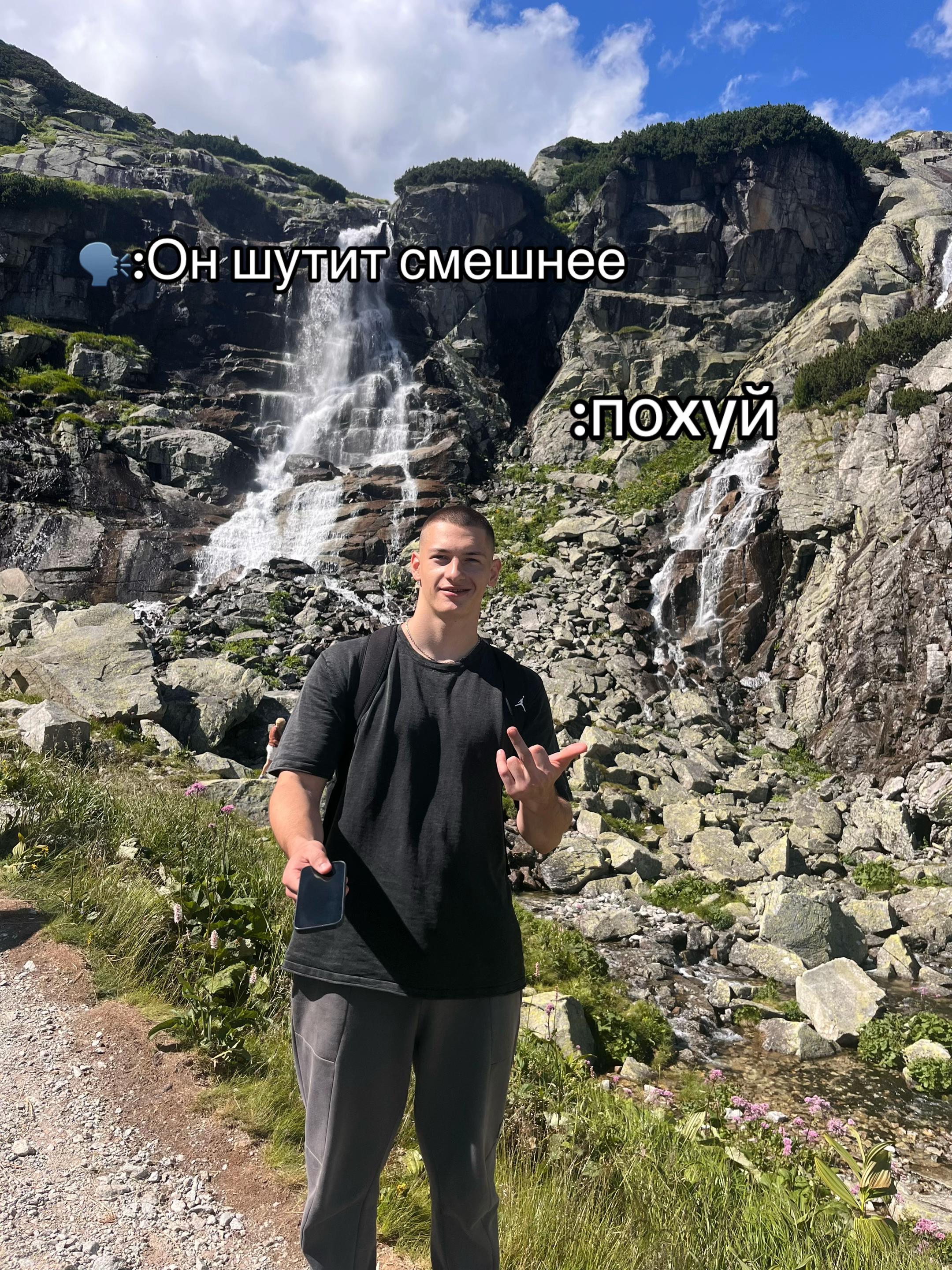 @тт качок