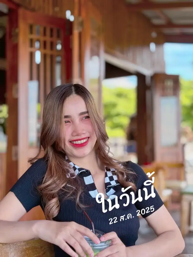 @🧸♡ จุ๊บจิ๊บชอบกินชาเขียว🍵🌥️
