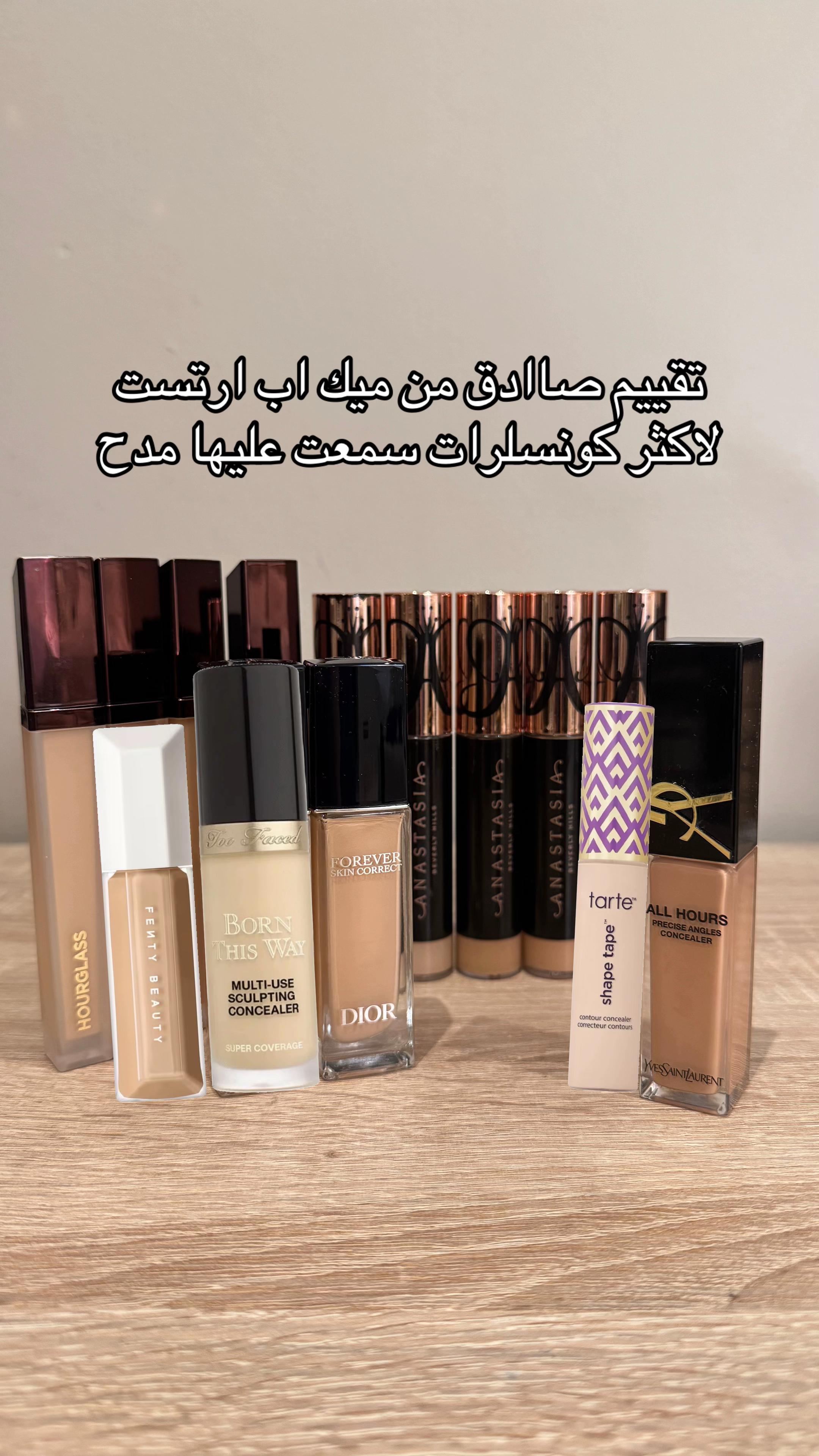@جود خالد |✨MakeupArtist