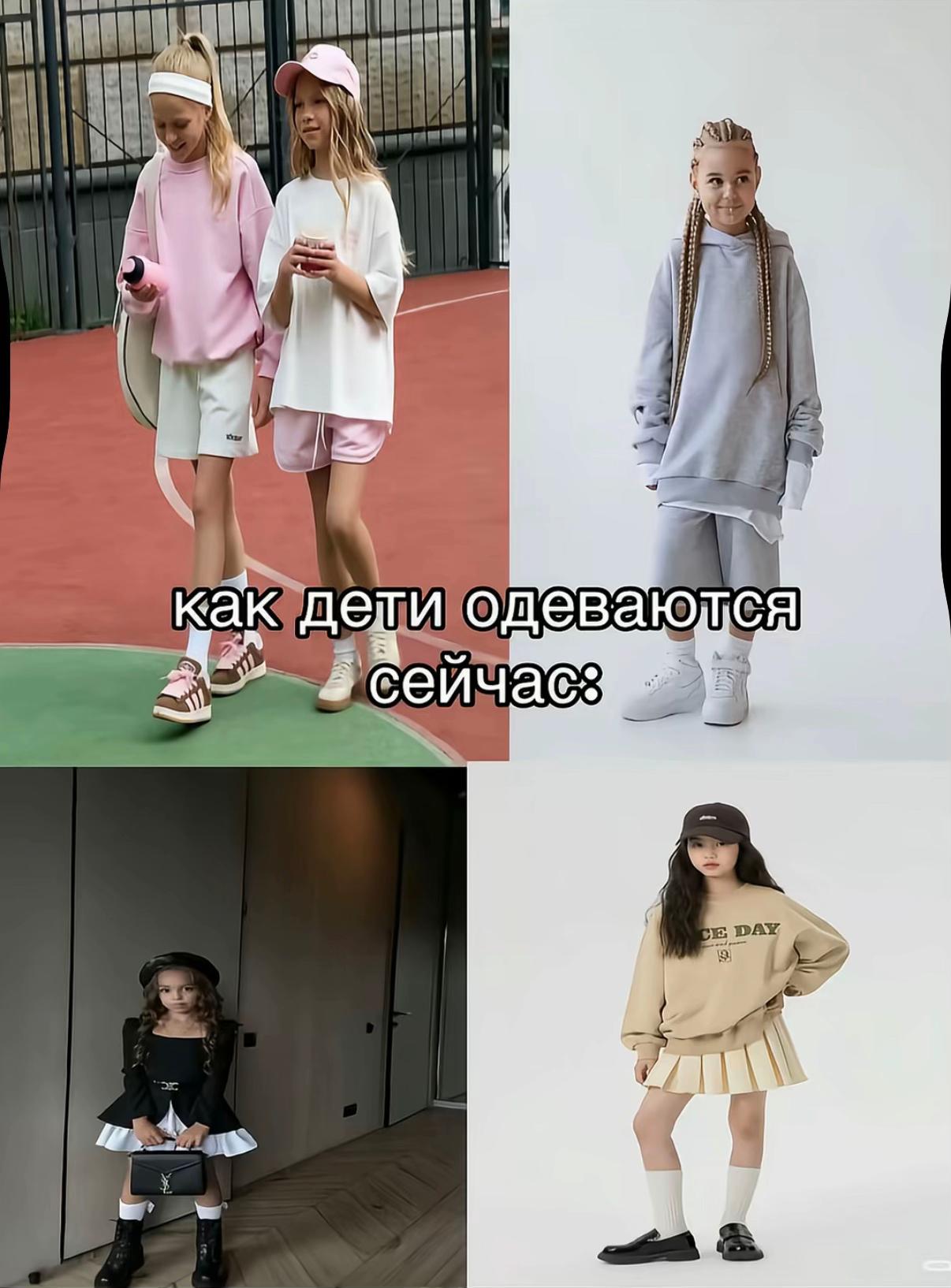 @колма