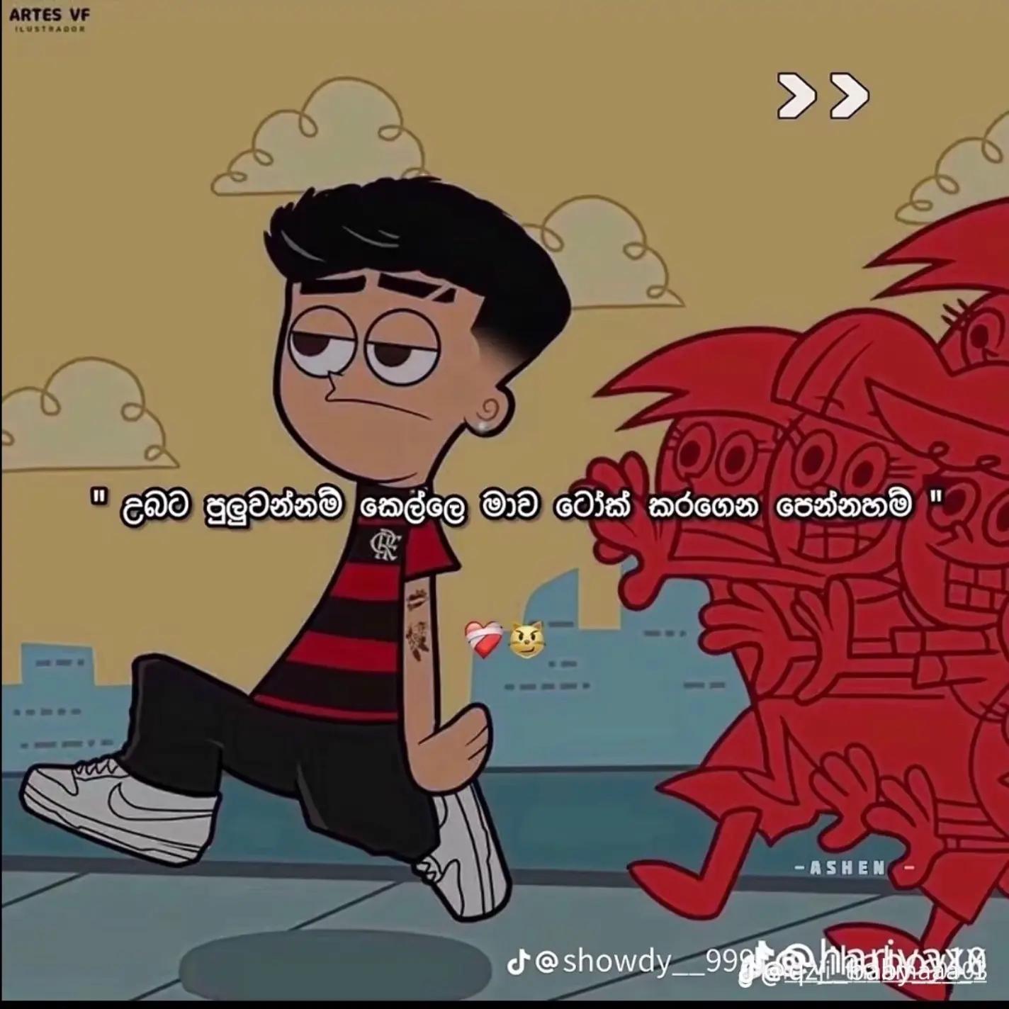 @𝗦ʜᴀᴋɪ...!💫